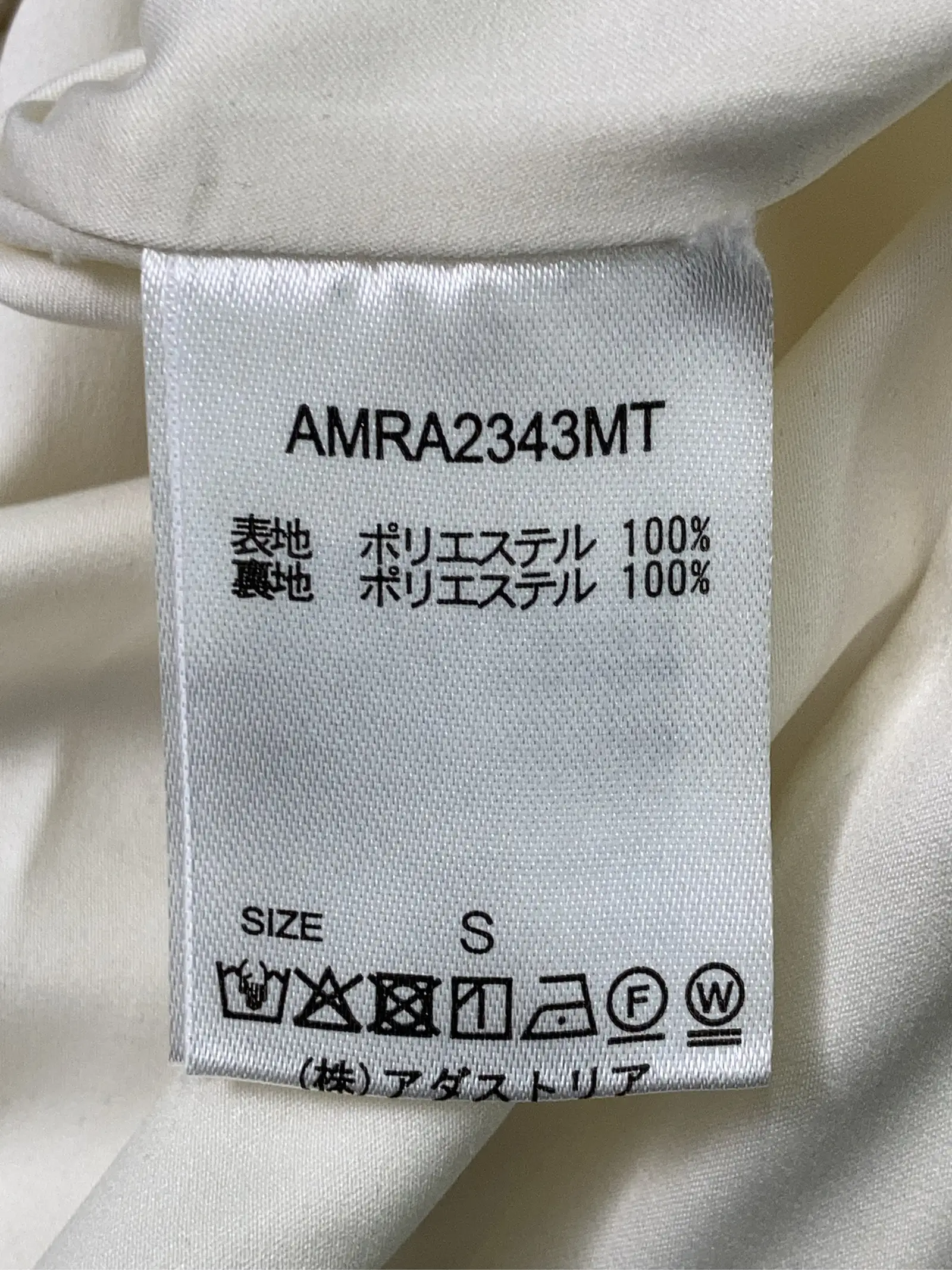 https://r2-worker.digdig.jp/product/1fca27d0-1cff-40ae-bdc4-d14758276b4c/03da4d4b-2e00-4358-922a-26d24a8dfc1c