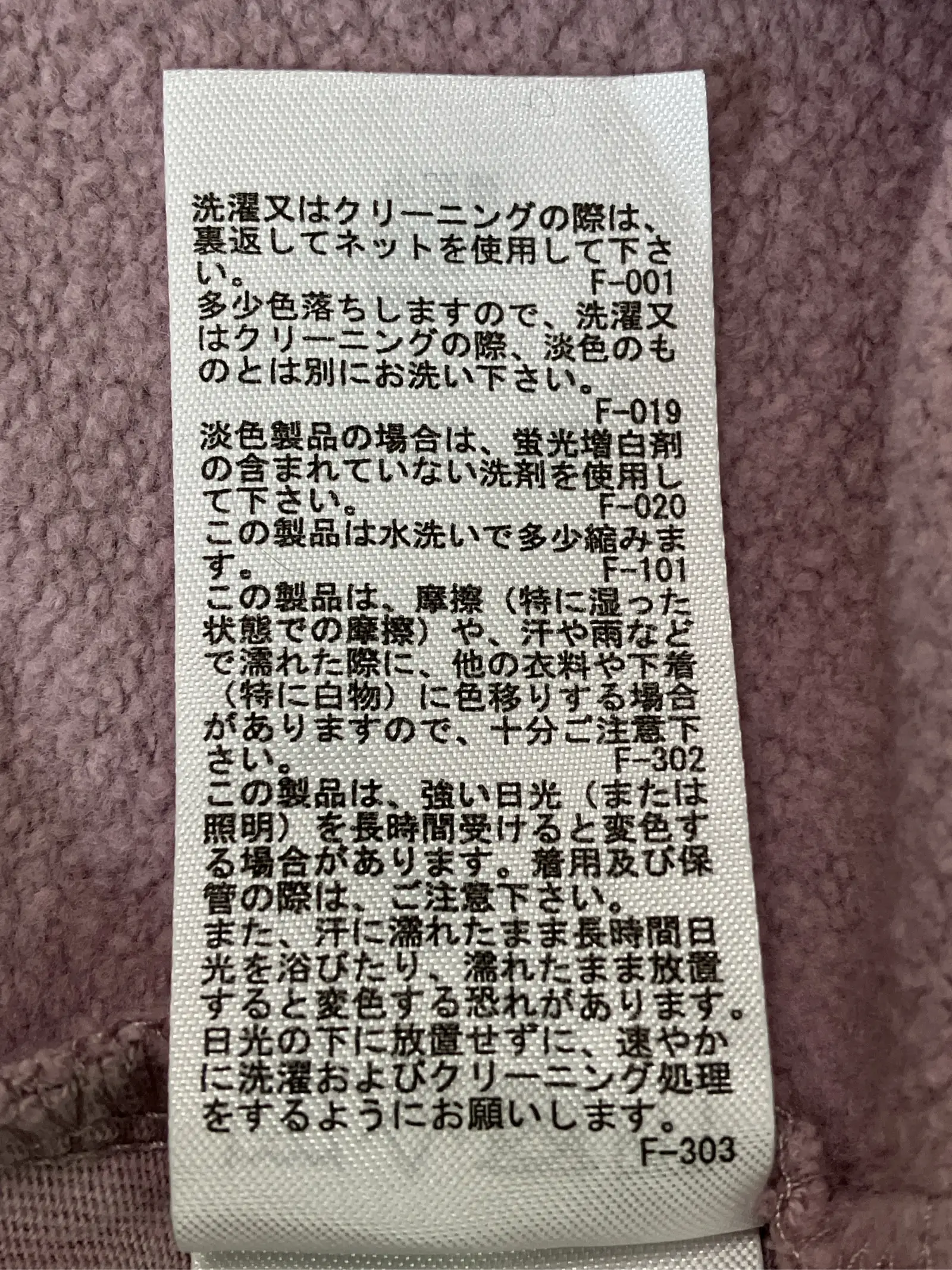https://r2-worker.digdig.jp/product/1fcbb041-3cd8-451f-9a4d-03e72aed9766/4c2a8726-8496-4cc8-8646-bc4279d7279f