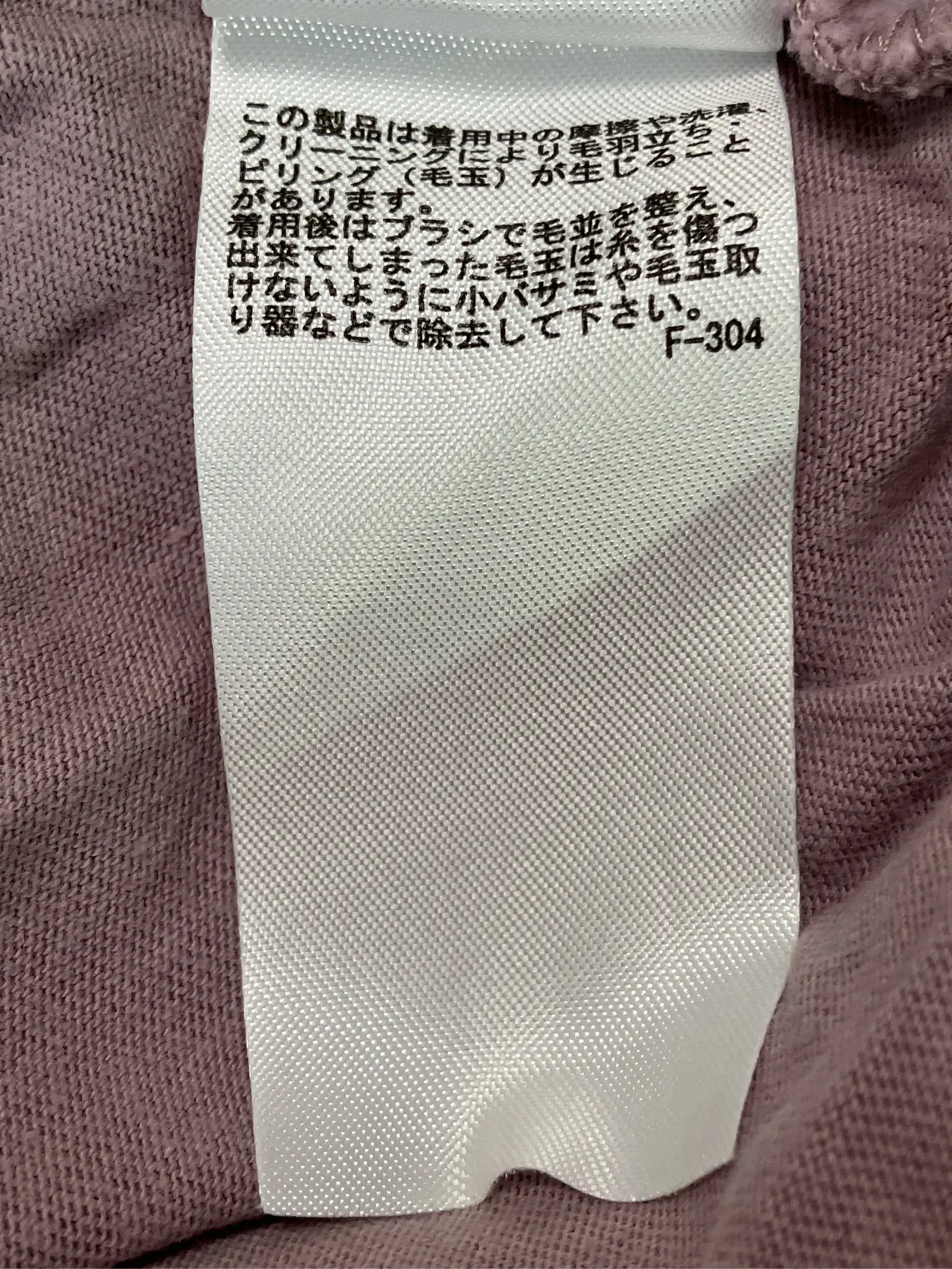 https://r2-worker.digdig.jp/product/1fcbb041-3cd8-451f-9a4d-03e72aed9766/a39cb0b8-2183-4f7d-9018-aaa37ec25d03