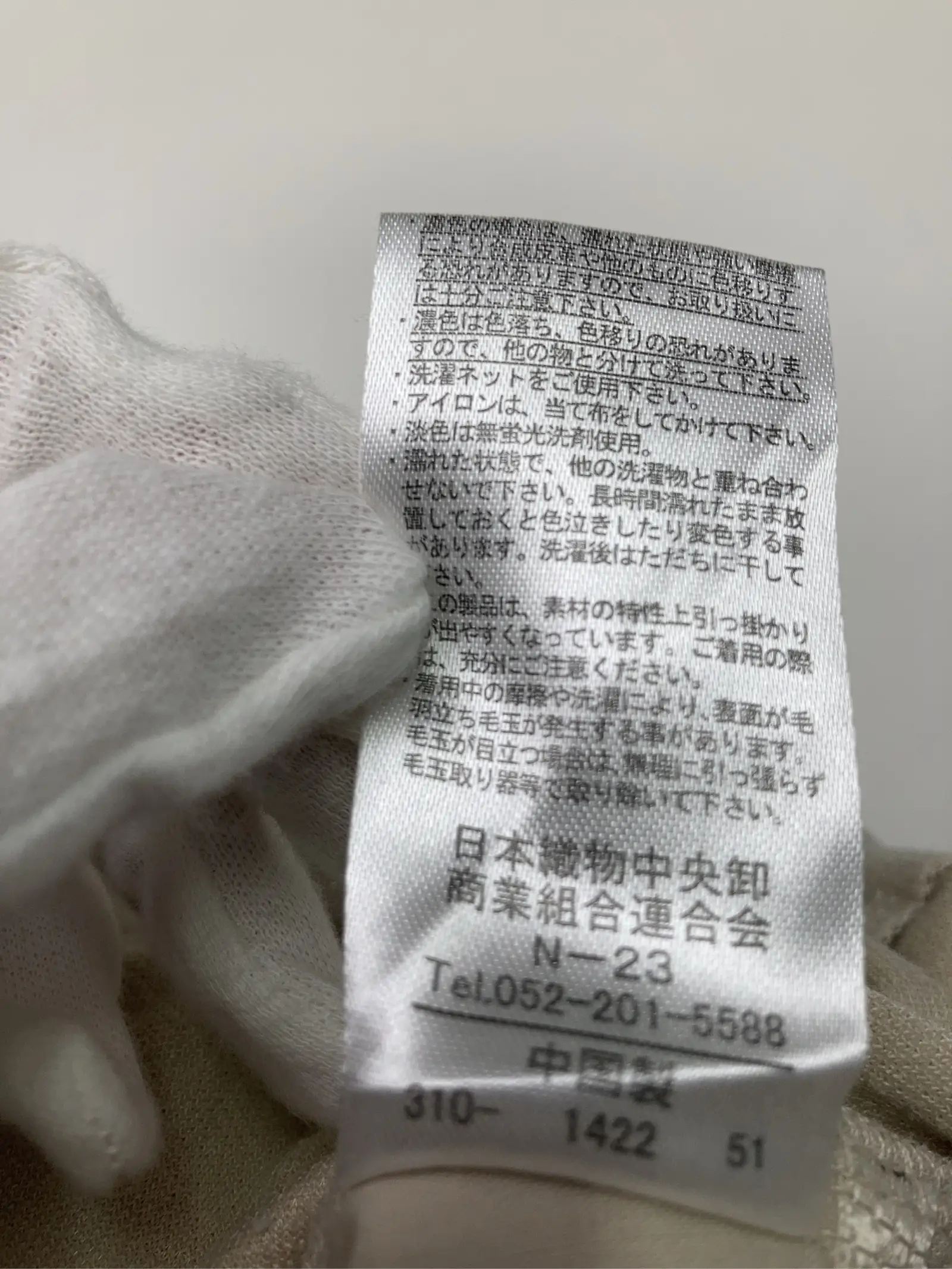 https://r2-worker.digdig.jp/product/1fcbb0a5-8190-45b2-aad8-1b3838a6d0c4/b46cfd23-5579-4288-92c9-e55d6072ca0f