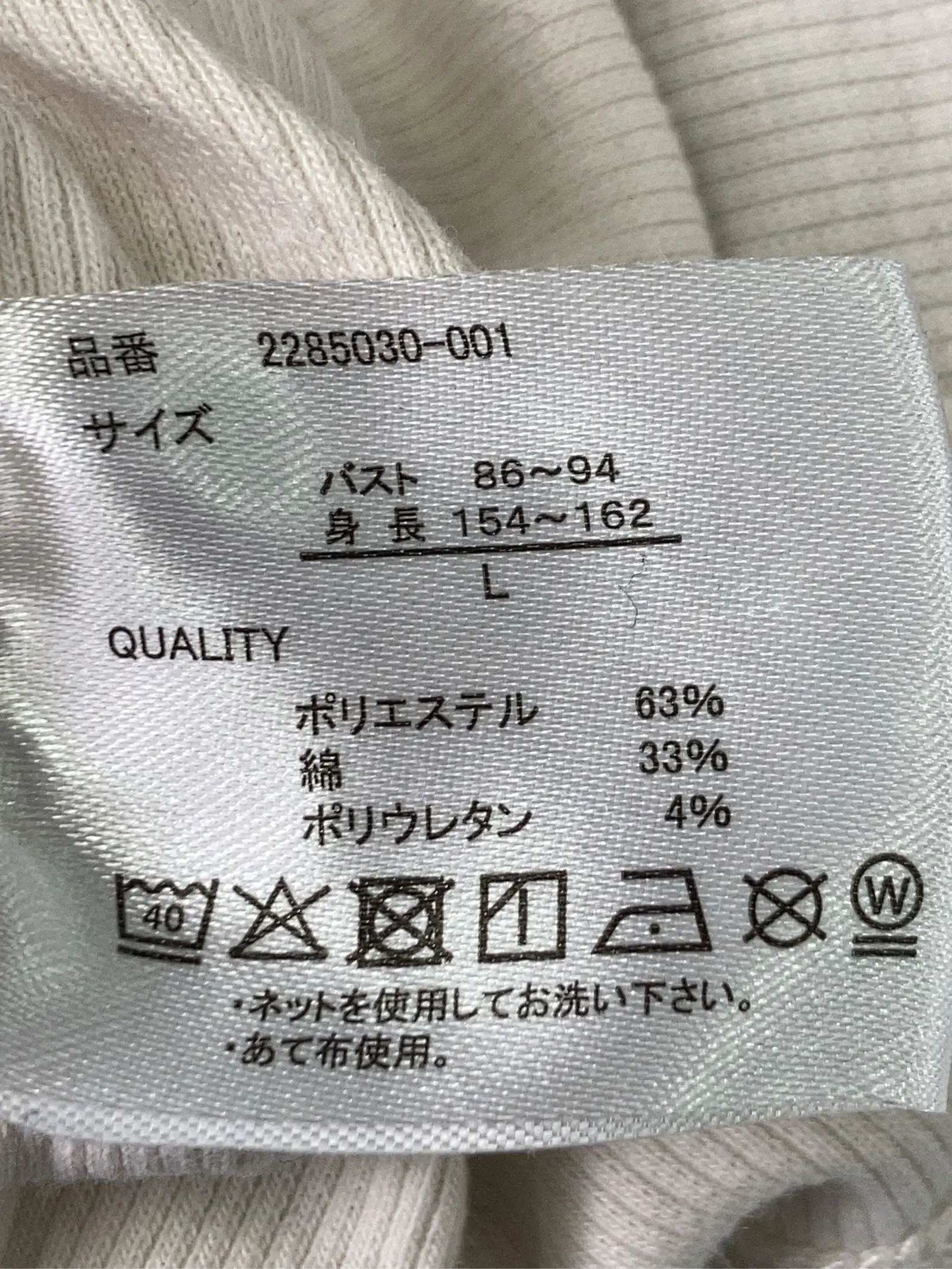 https://r2-worker.digdig.jp/product/1fcbd55c-c541-431f-ac3a-36c2b9bf68cc/d2d942f4-185c-4ee1-b517-cdbcb53def7c