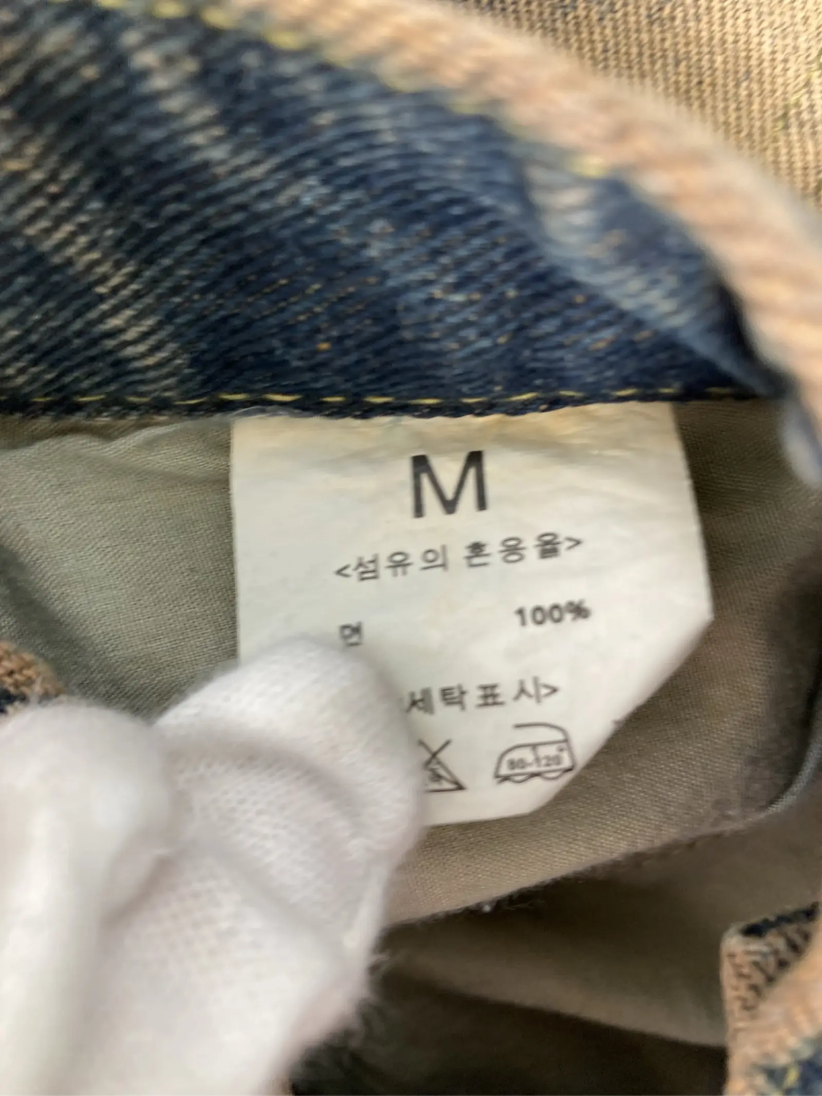 https://r2-worker.digdig.jp/product/1fcd1124-7ad5-4271-8dc2-ba8bf6668ddc/df442336-846f-4be4-85f4-250e8765a136