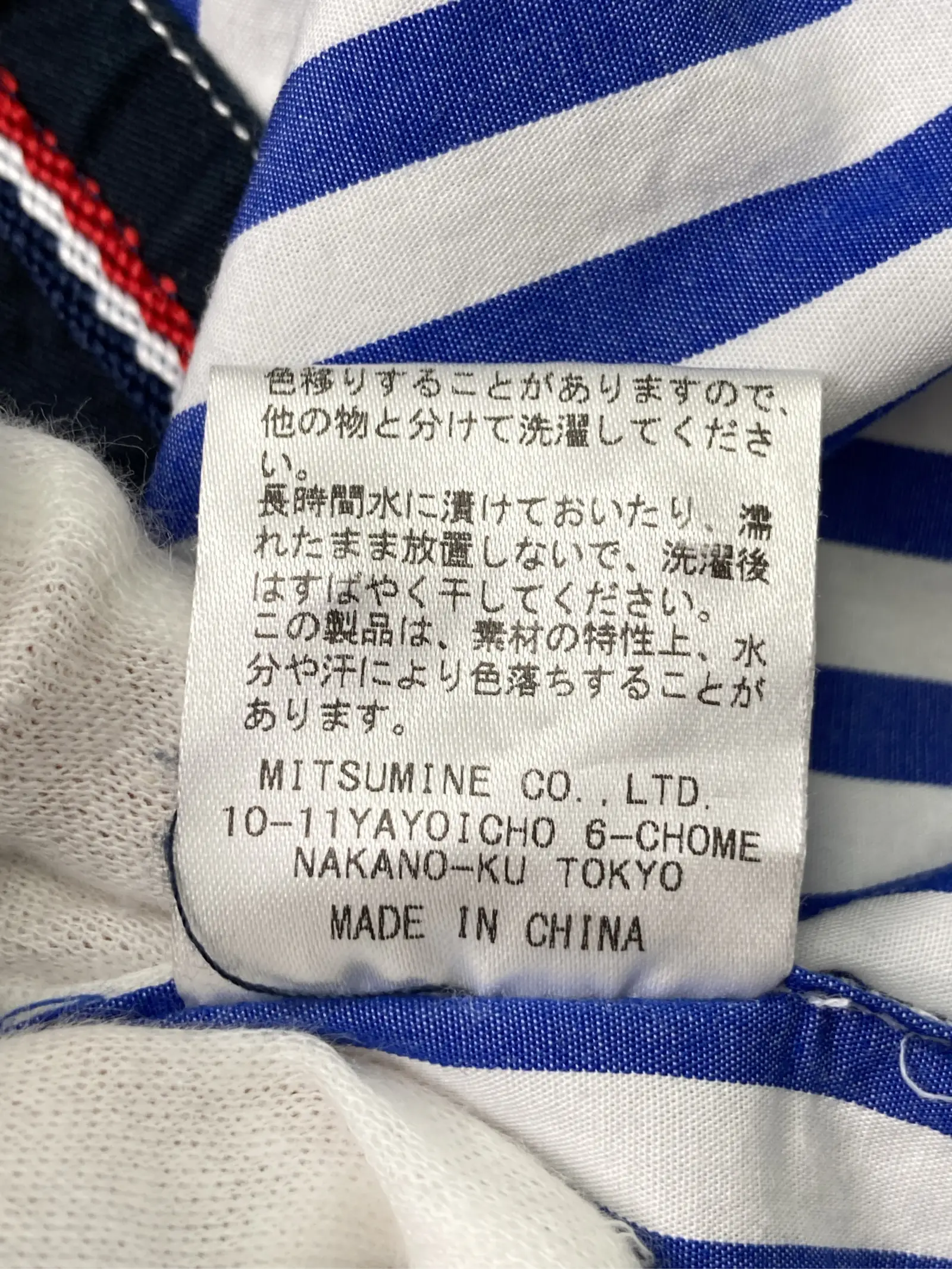 https://r2-worker.digdig.jp/product/1fcdb96d-0c04-4e60-a733-2d835c45cf3c/1b689e15-3bb7-4e06-96ed-0241785fe212