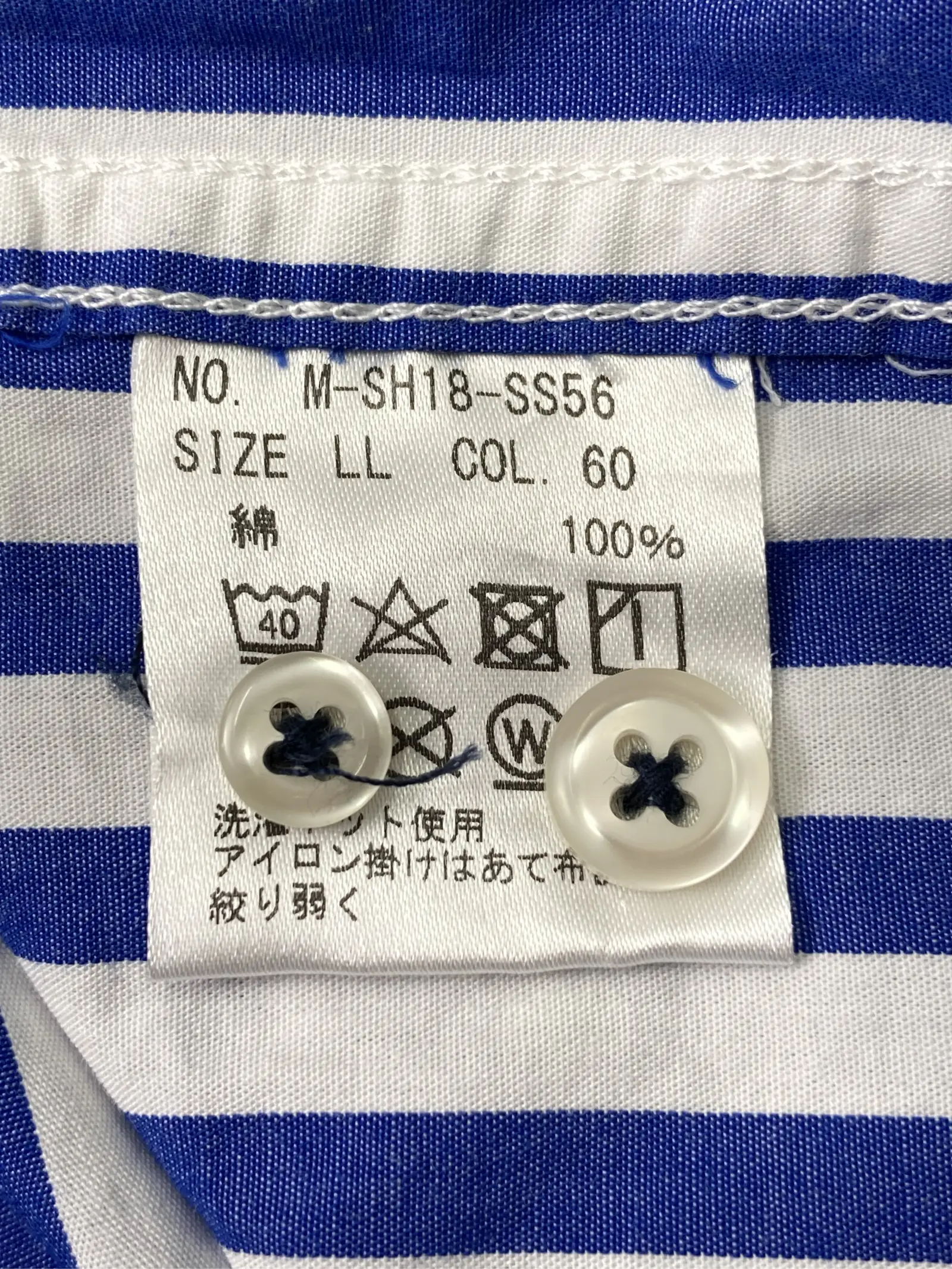 https://r2-worker.digdig.jp/product/1fcdb96d-0c04-4e60-a733-2d835c45cf3c/7f8f53d5-bcfe-44b2-9cbf-3b51bc11c563