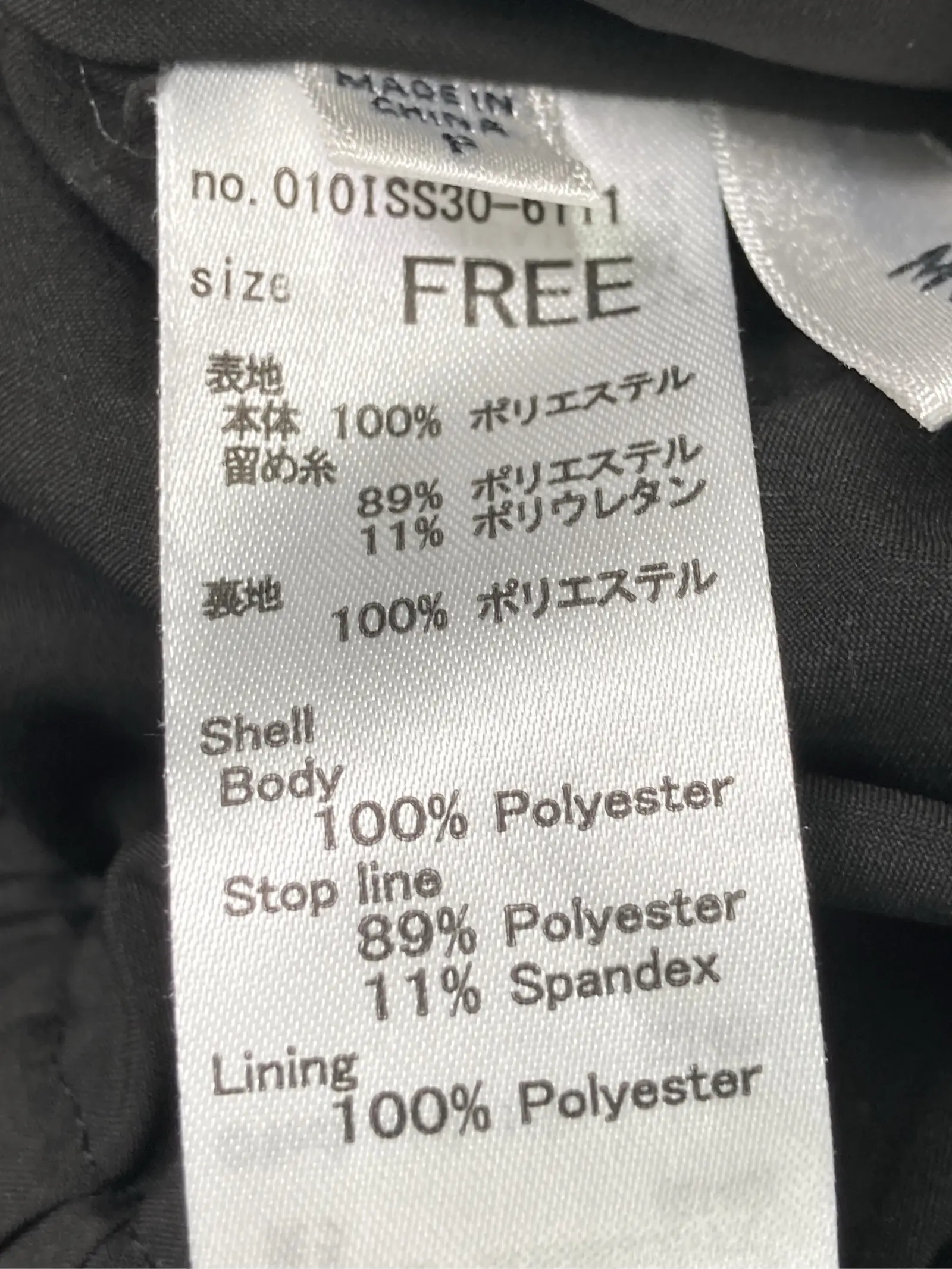 https://r2-worker.digdig.jp/product/1fce6677-d8d3-4b2c-a027-1e34df85fa92/eabe8486-13c7-4929-b73b-a3bad525524b