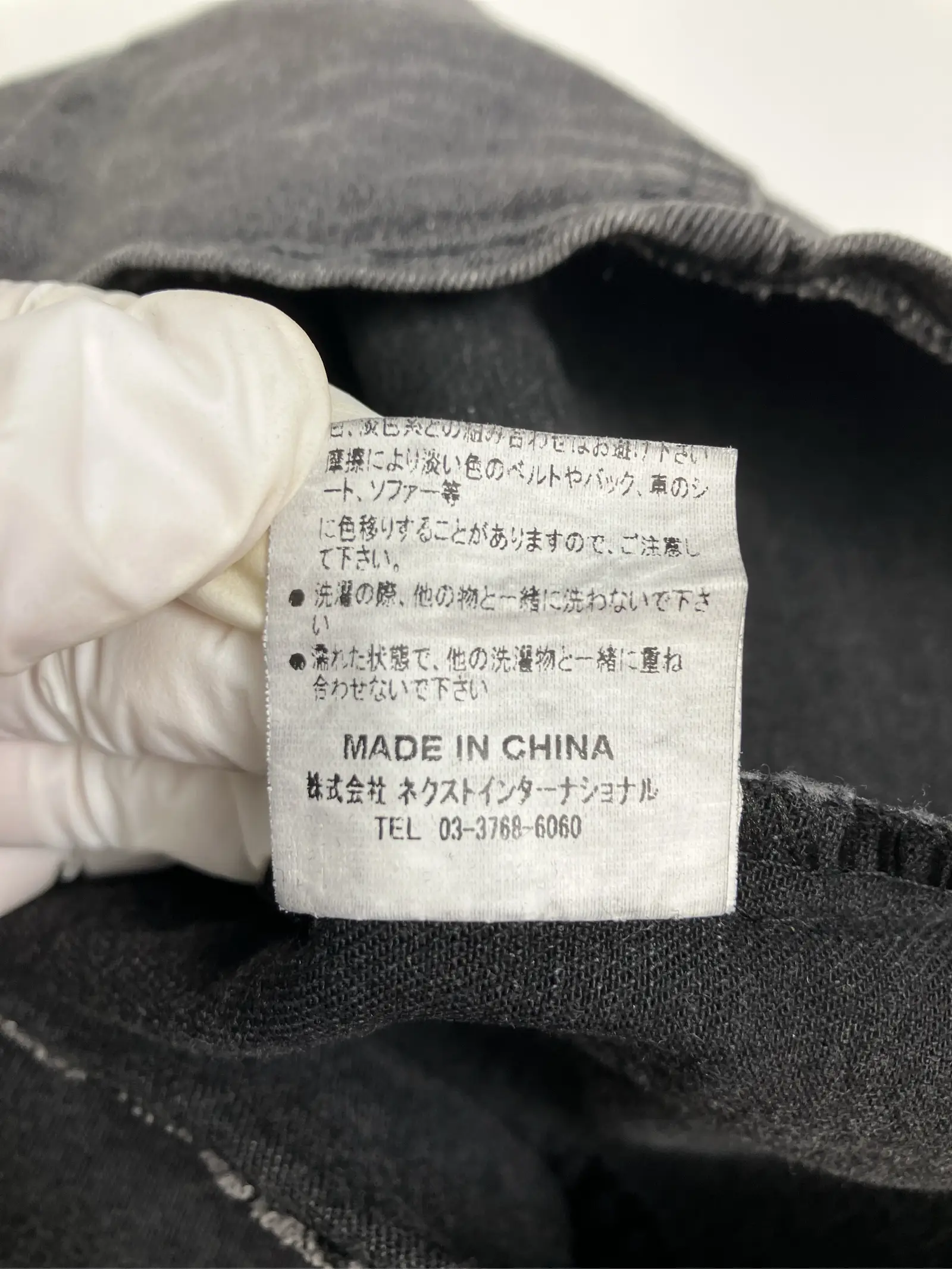 https://r2-worker.digdig.jp/product/1fcf734c-ea4f-4b54-a971-32b3b6632f11/561231e4-4d97-4e8a-b0f9-563fe066c8dc