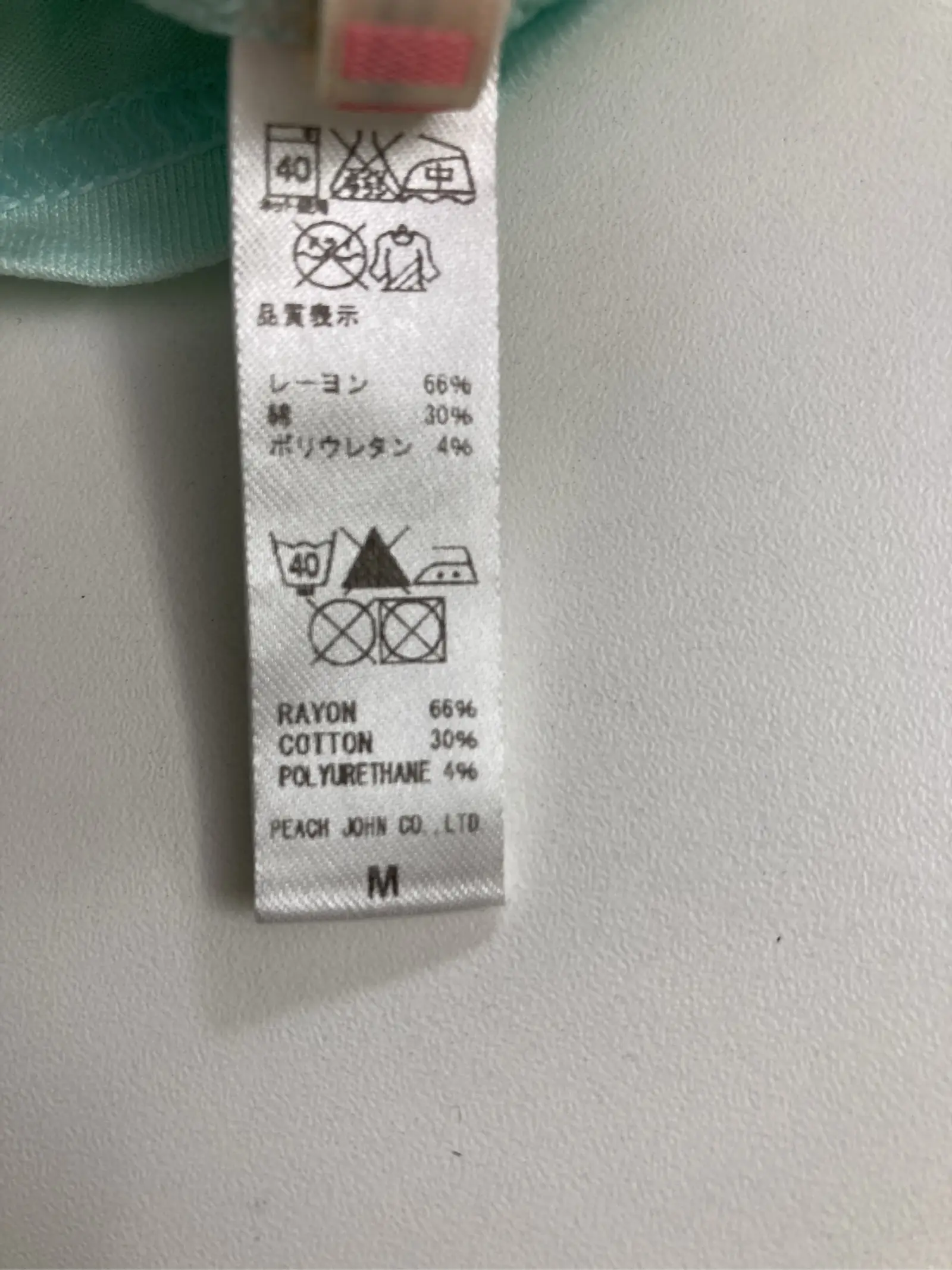 https://r2-worker.digdig.jp/product/1fd22869-41e7-4087-a60a-bcb2d6bb48a8/99de10b4-3b89-4cef-bbc4-badd0c8644b0
