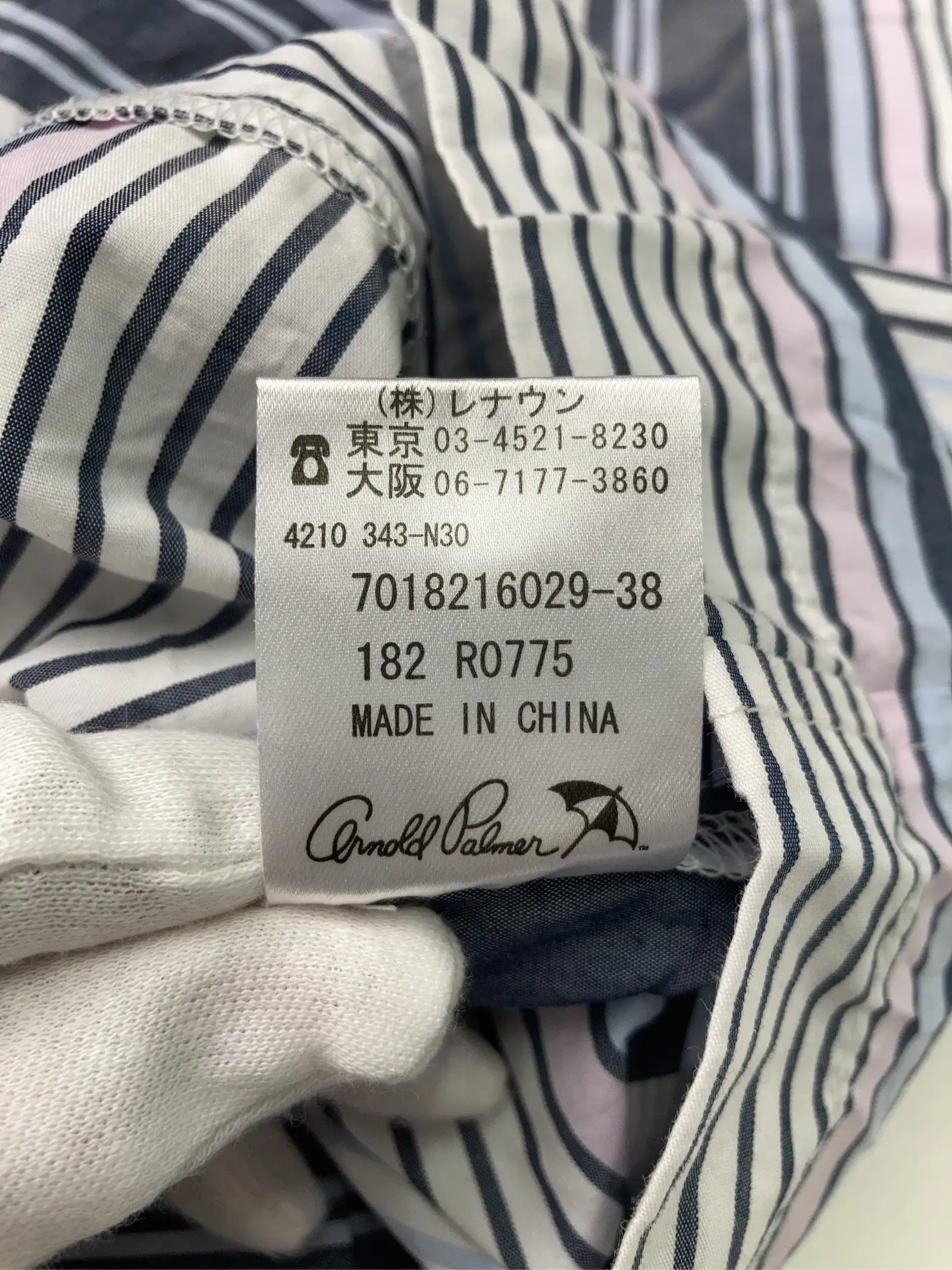 https://r2-worker.digdig.jp/product/1fd68cd6-369c-45af-b5aa-d76d6d5e7735/c5601fc3-f62f-40ac-9106-e7d49407cf60