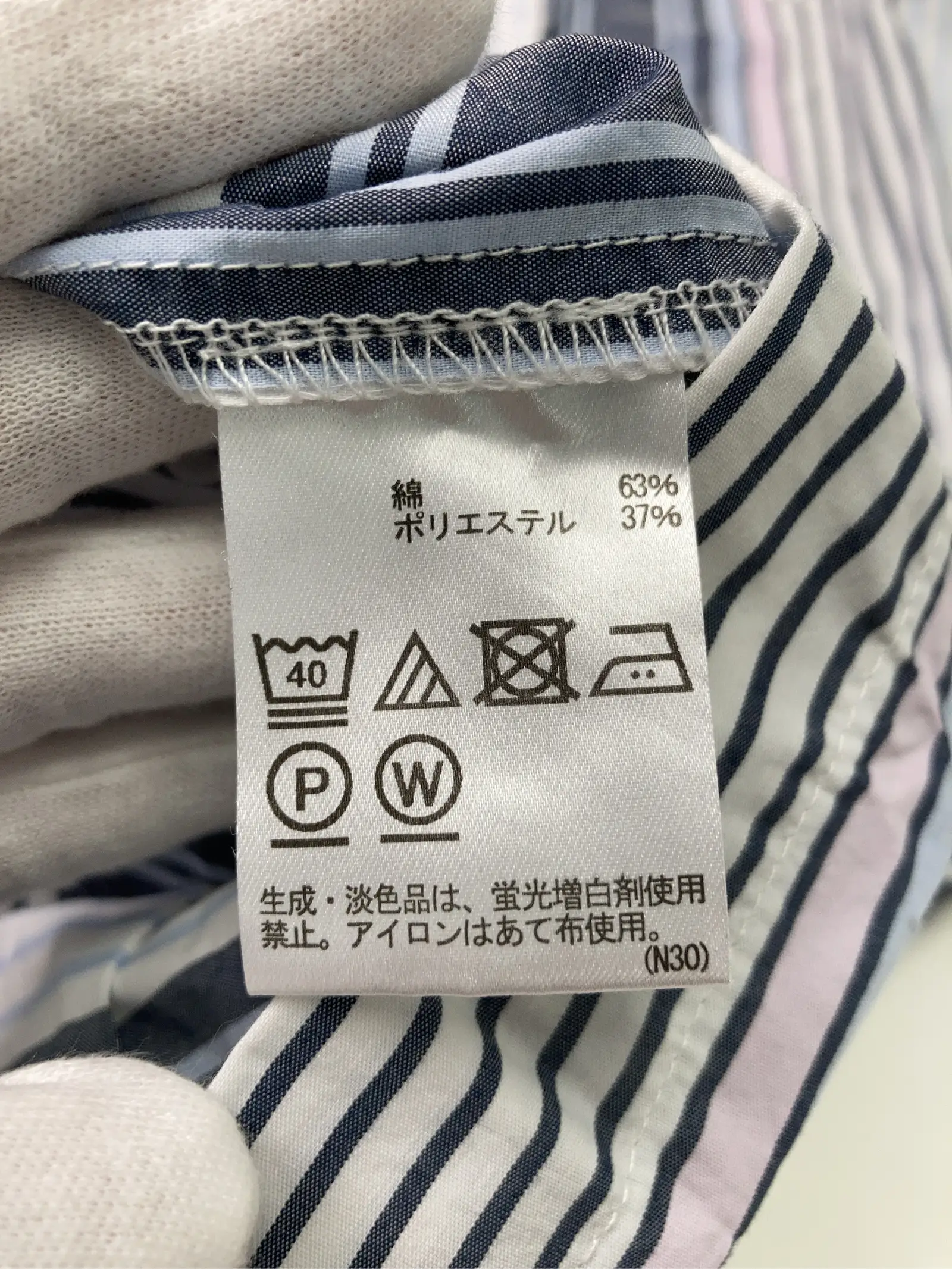 https://r2-worker.digdig.jp/product/1fd68cd6-369c-45af-b5aa-d76d6d5e7735/c5a4481e-f400-4238-a419-9d4868e4ff96