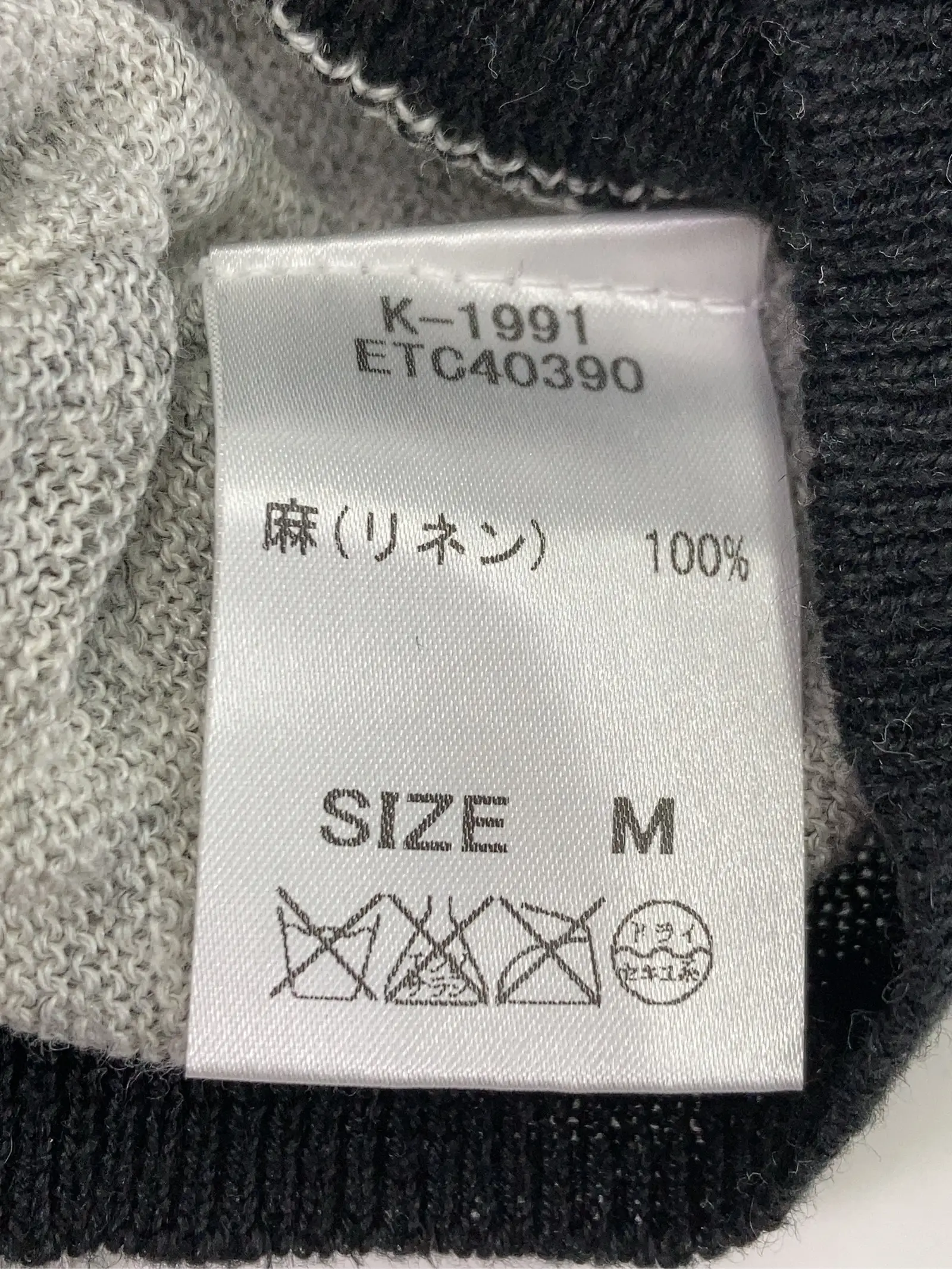 https://r2-worker.digdig.jp/product/1fd69379-9209-41e7-9193-7c253f922acc/a58d0495-09f1-4cb2-bfab-5edfb9a0f599