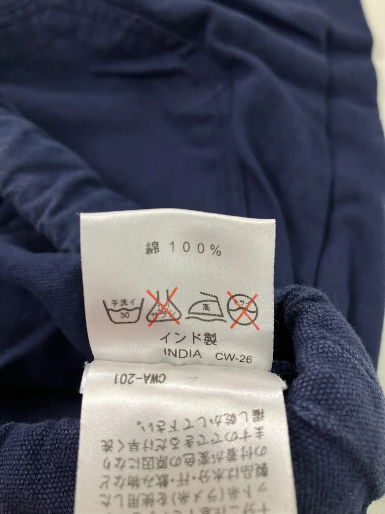 https://r2-worker.digdig.jp/product/1fd6a3db-cfba-4046-a5ea-ccc84a205d6a/2739a926-38f6-4dbd-85ea-fca6b6f67b2c