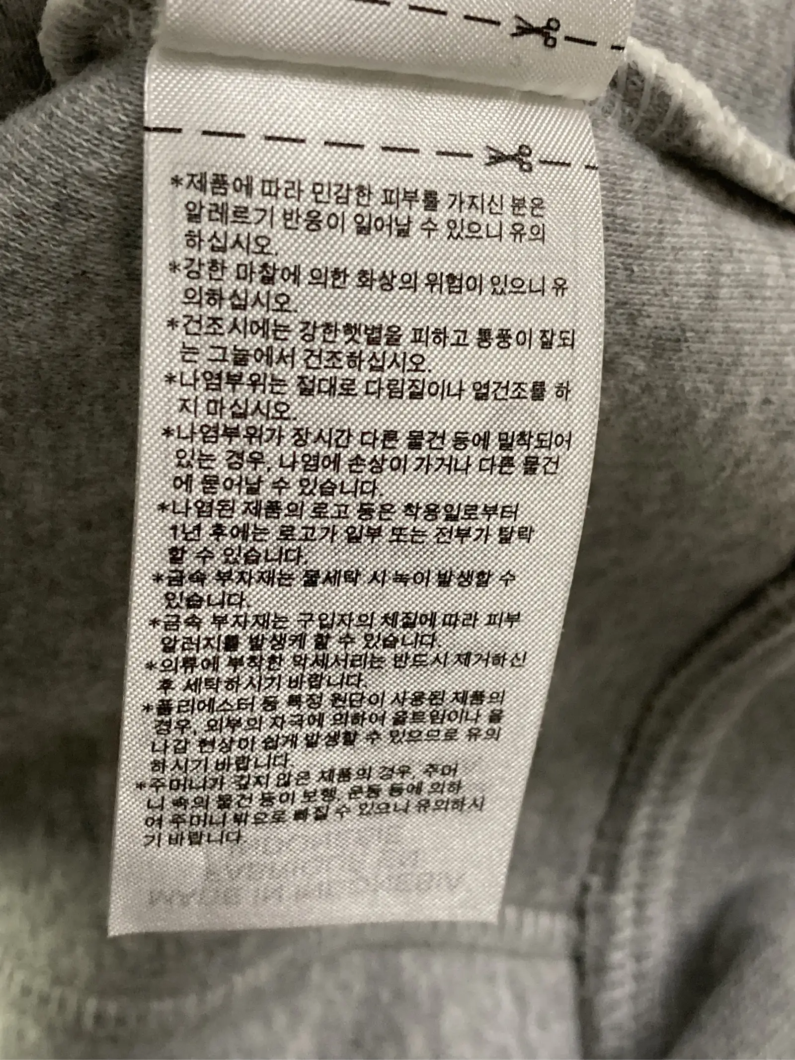 https://r2-worker.digdig.jp/product/1fd72910-1dc5-4588-99e3-c68dc58aa2ff/5534b9c9-5b92-4cfe-af7e-33d68b83c943