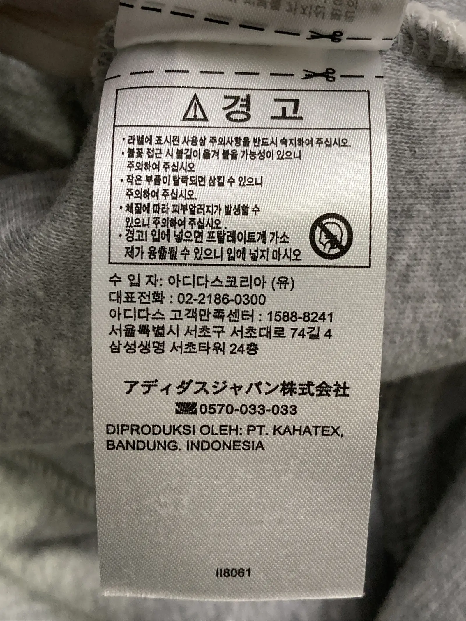 https://r2-worker.digdig.jp/product/1fd72910-1dc5-4588-99e3-c68dc58aa2ff/a3bc2399-6f92-40e1-8545-cd460b282ff2