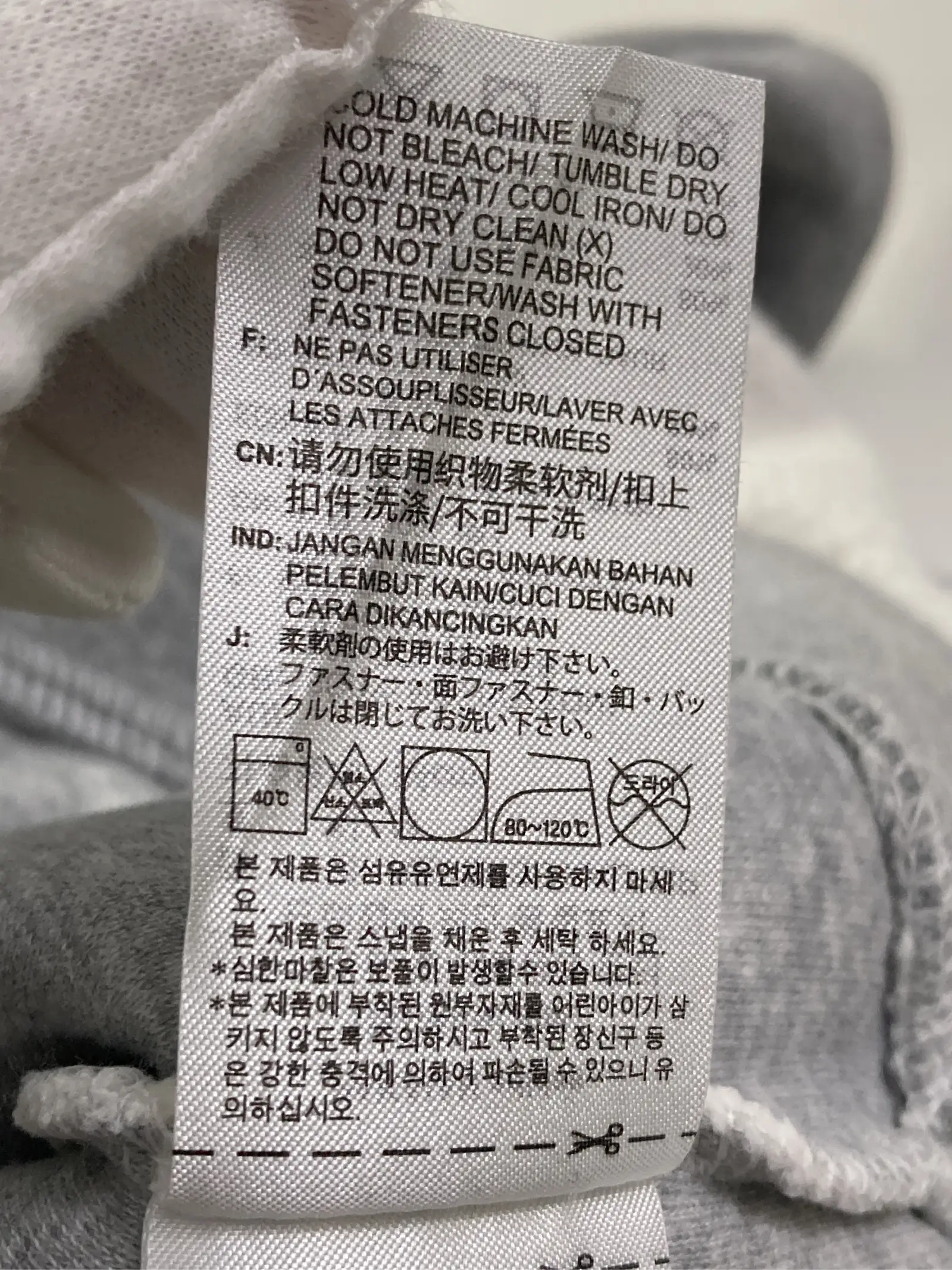 https://r2-worker.digdig.jp/product/1fd72910-1dc5-4588-99e3-c68dc58aa2ff/c38e8bf1-6130-4df1-9700-0b88755d7490