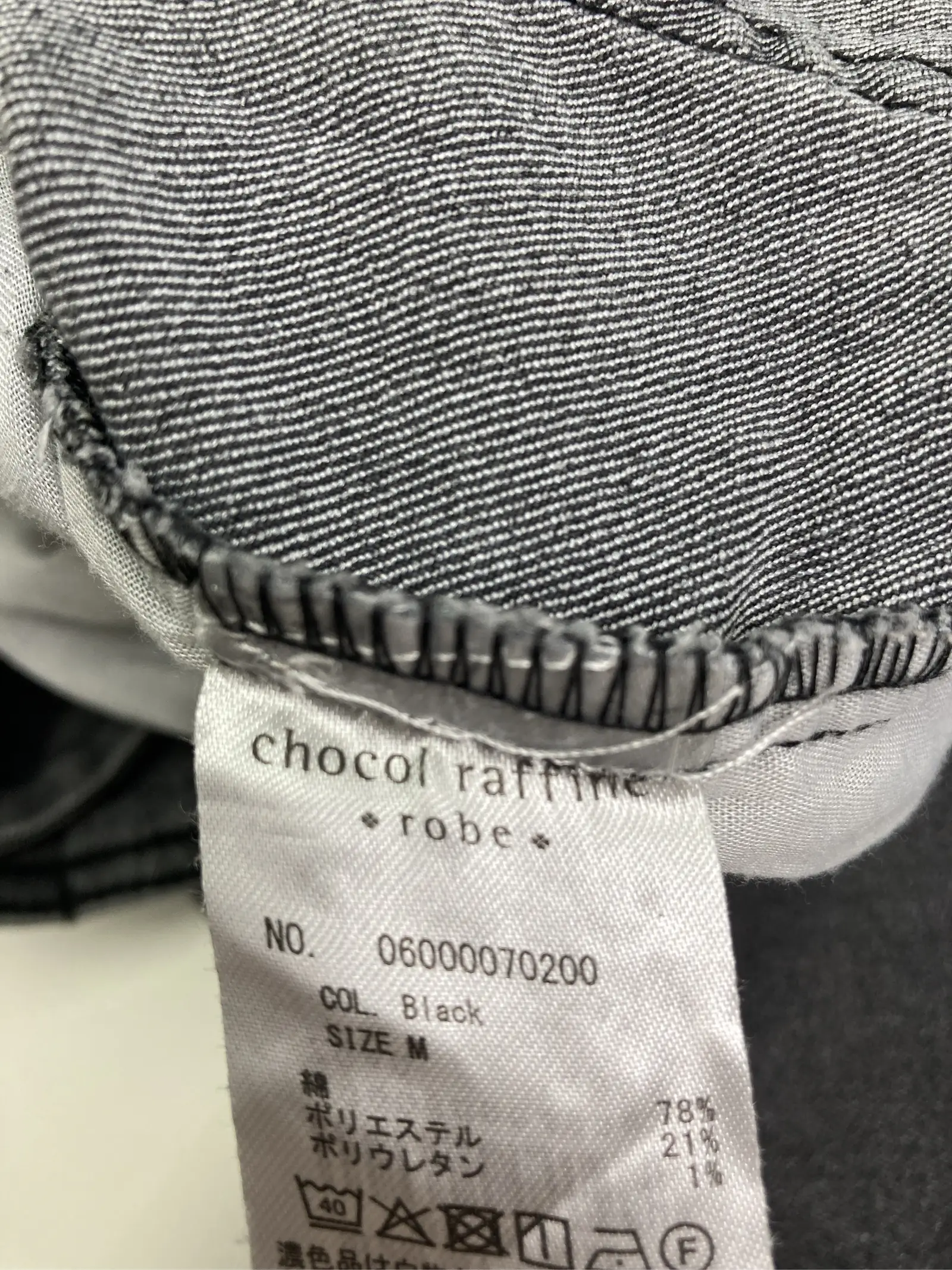 https://r2-worker.digdig.jp/product/1fd735df-e503-4ff6-b3c8-d04950d044a6/5ade009e-2e8b-469d-a5c5-fcdf4fedc46f