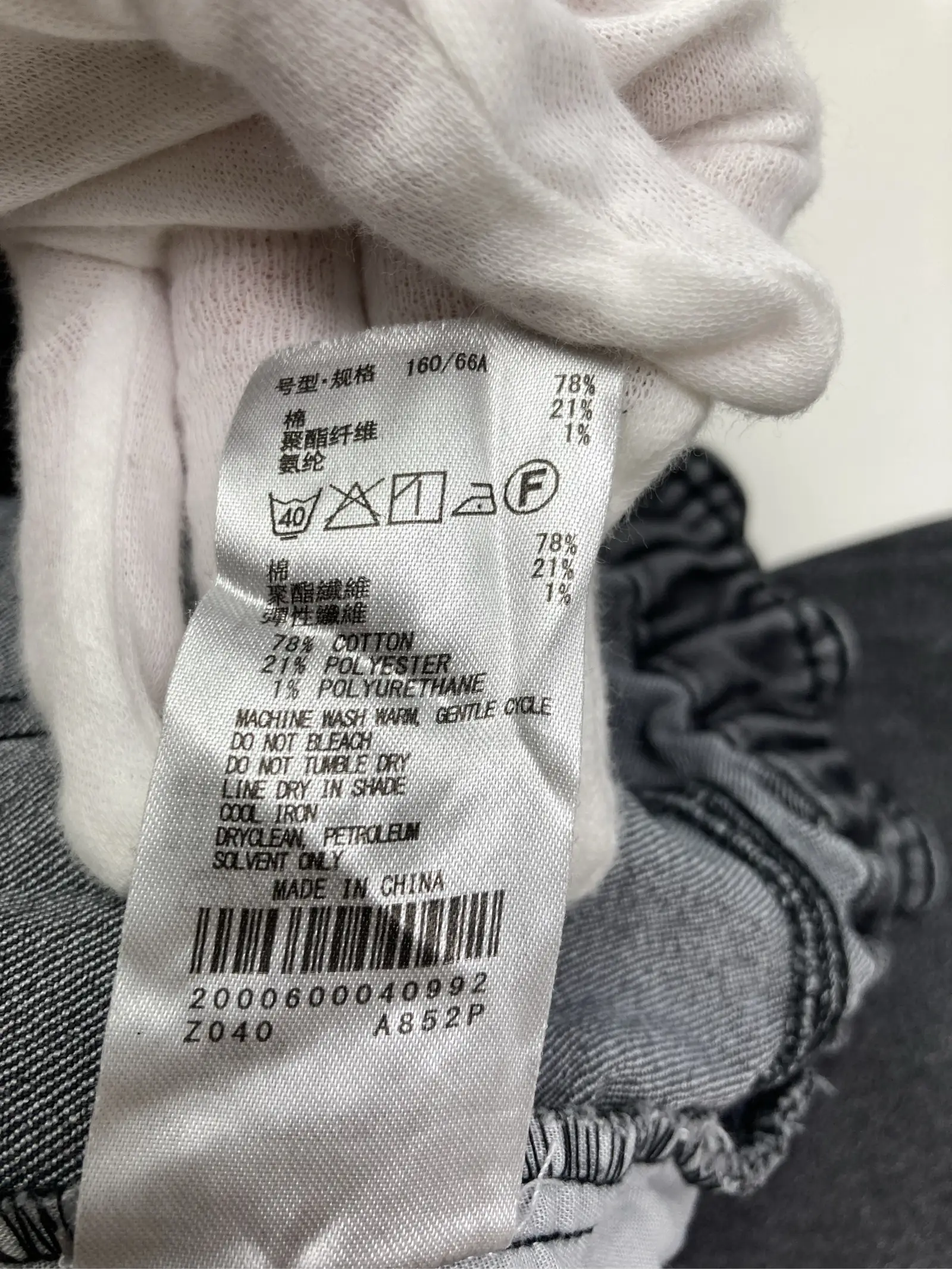 https://r2-worker.digdig.jp/product/1fd735df-e503-4ff6-b3c8-d04950d044a6/7d92cae9-938b-43c7-9c25-0fd40f06b53b