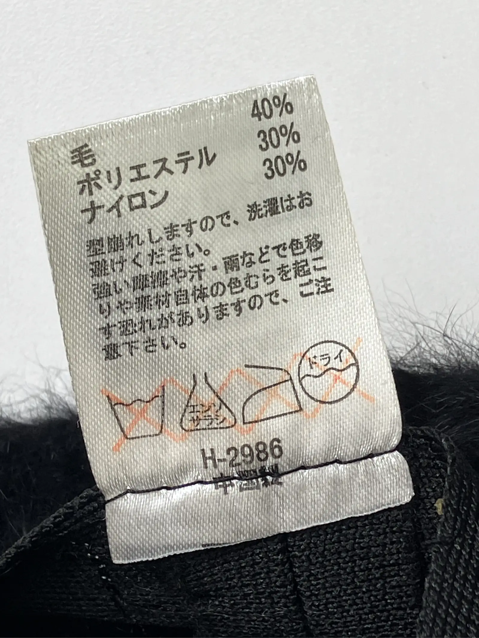 https://r2-worker.digdig.jp/product/1fd8a4c4-2917-4d0e-80a2-7aed6d8505a5/1b8bf187-912e-4093-8c13-7e532624d701