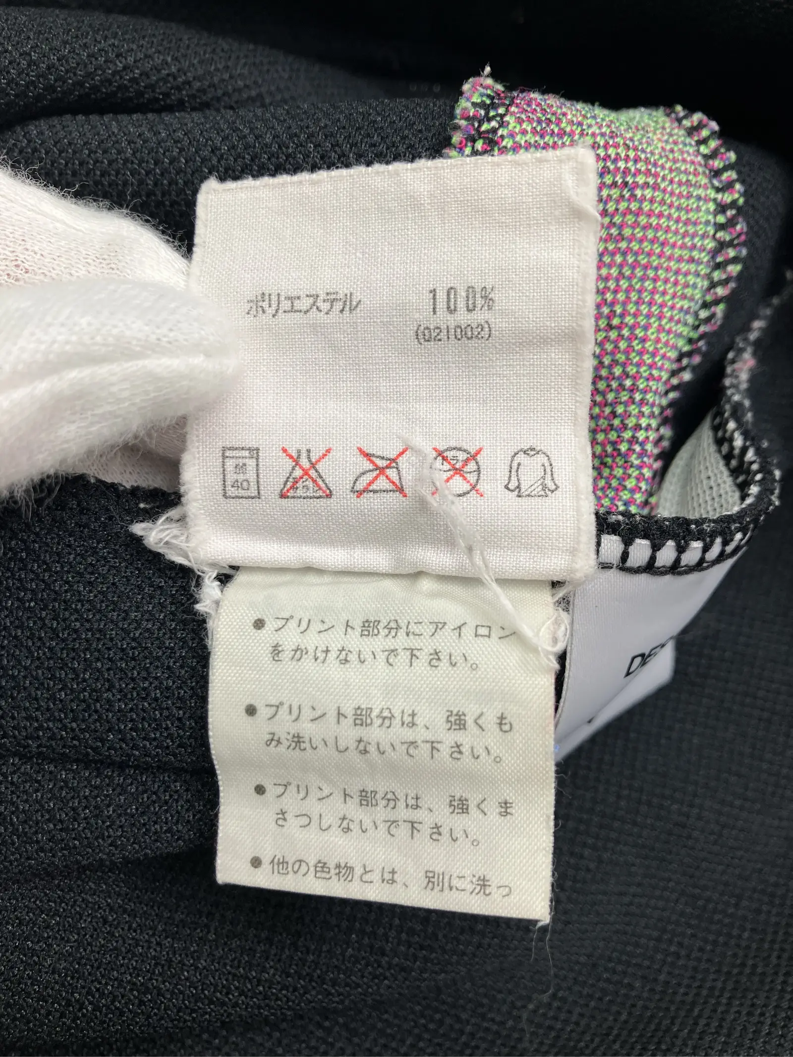 https://r2-worker.digdig.jp/product/1fdbe5ed-c455-4cce-ad24-ca96071302c1/6c9f841d-6347-4aa0-9aea-1bff6f49b836