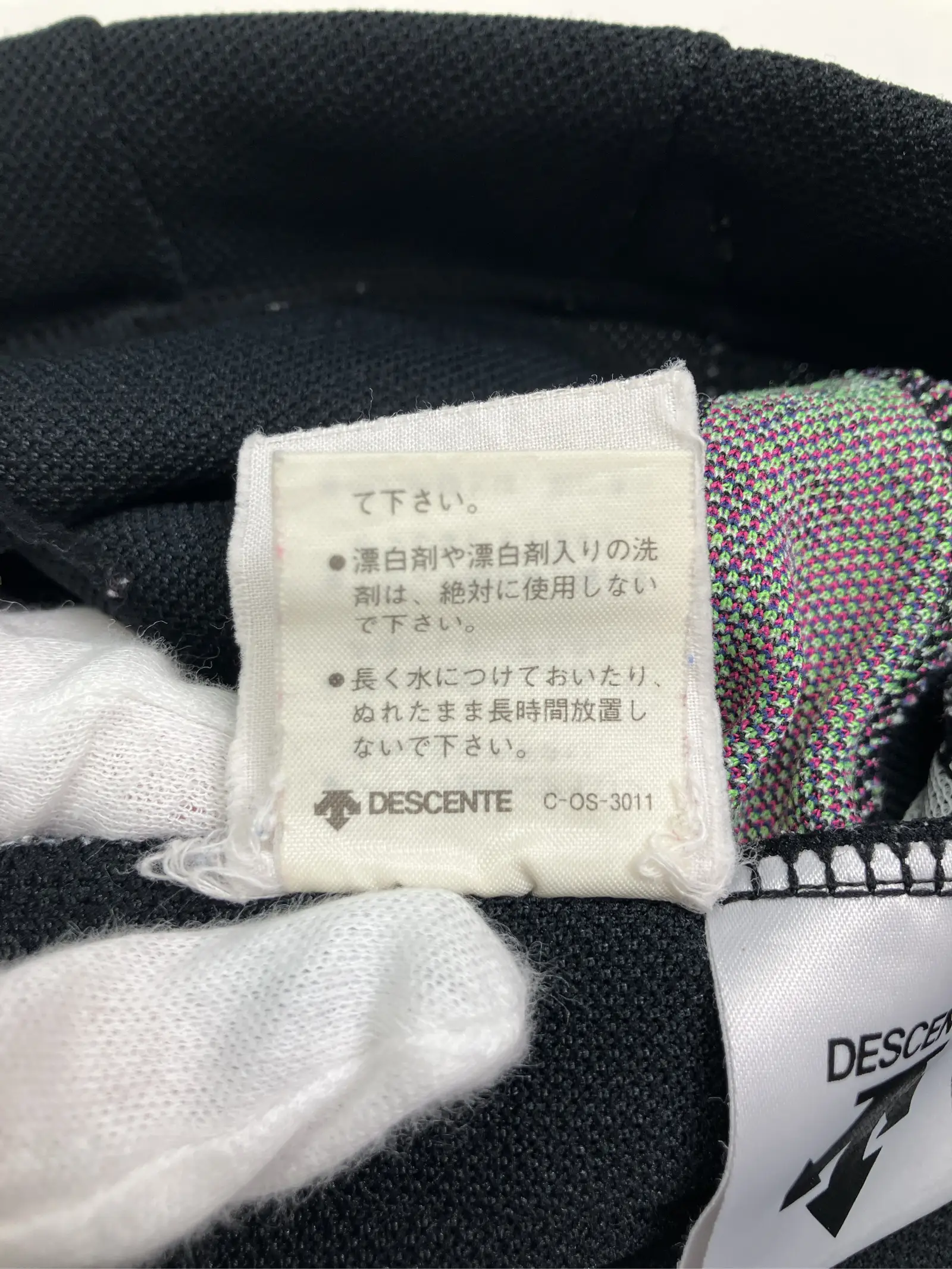 https://r2-worker.digdig.jp/product/1fdbe5ed-c455-4cce-ad24-ca96071302c1/a12f4df4-21bf-4e7b-8f05-2007fa3d8d1f