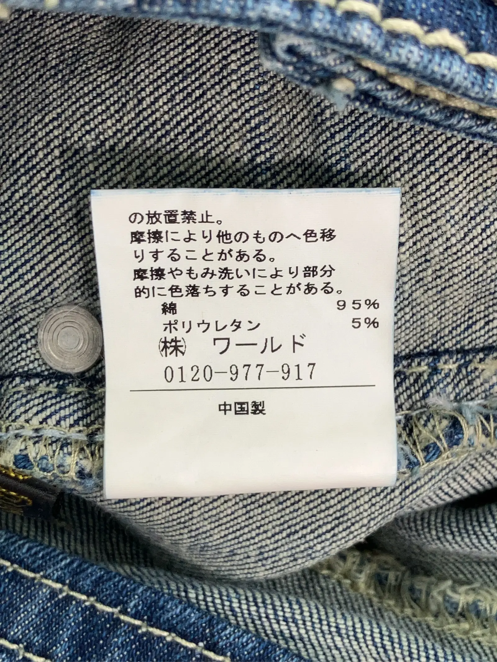 https://r2-worker.digdig.jp/product/1fdfb368-0b72-499a-beb6-642754e94595/5343ca5b-e501-46e7-a715-ea5a9182da9d