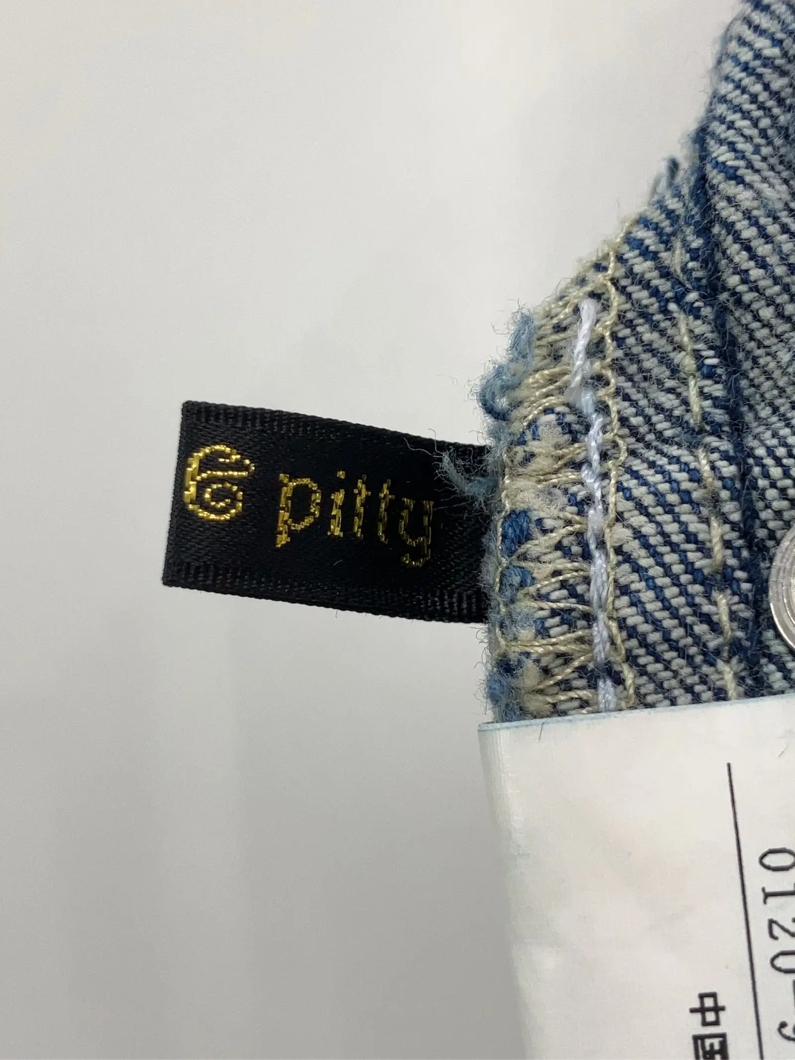 https://r2-worker.digdig.jp/product/1fdfb368-0b72-499a-beb6-642754e94595/7c1d0345-107d-49f4-89cb-a3e410e0c041