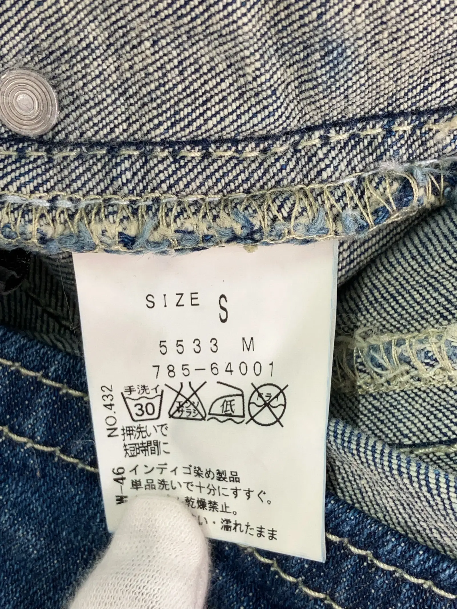 https://r2-worker.digdig.jp/product/1fdfb368-0b72-499a-beb6-642754e94595/9daf5b46-aa93-426b-bb09-fcdb8a7e257c