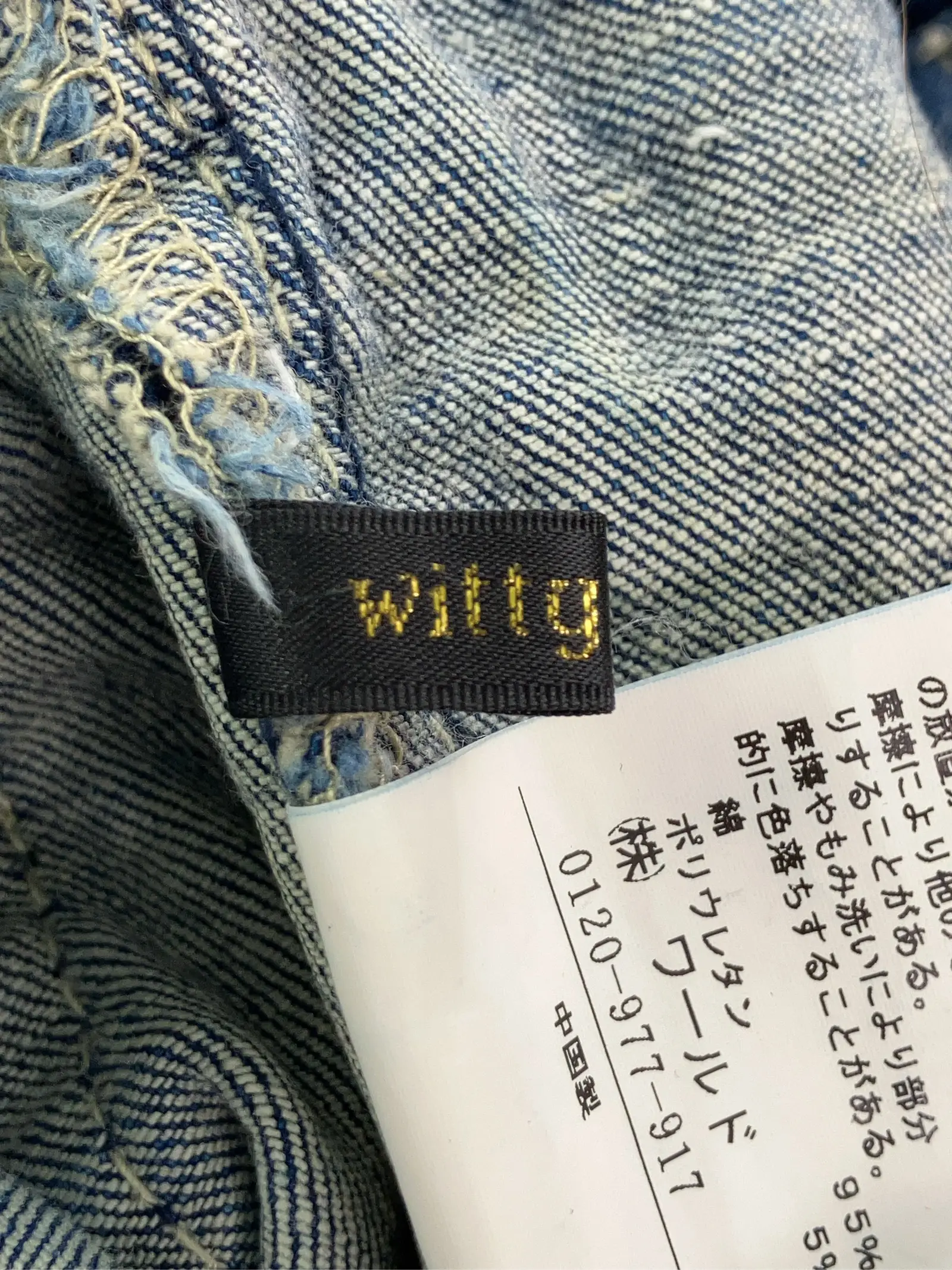 https://r2-worker.digdig.jp/product/1fdfb368-0b72-499a-beb6-642754e94595/9e866487-0fac-4d20-ab92-f072f43bc77d