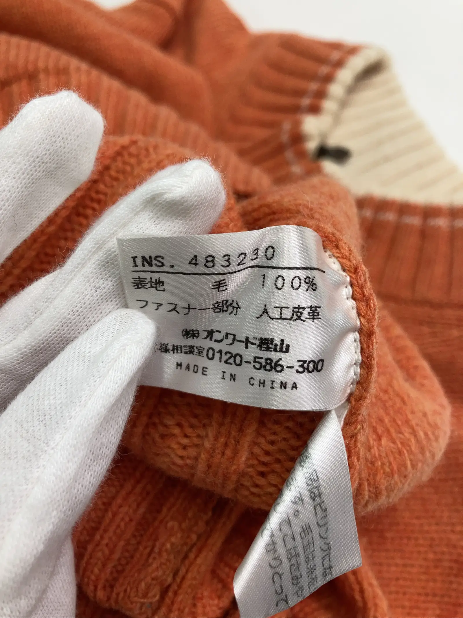 https://r2-worker.digdig.jp/product/1fe1a14c-2352-4fd9-bd5c-885ddaebd2a5/a615a401-d7f4-404b-8298-77fc436429b3