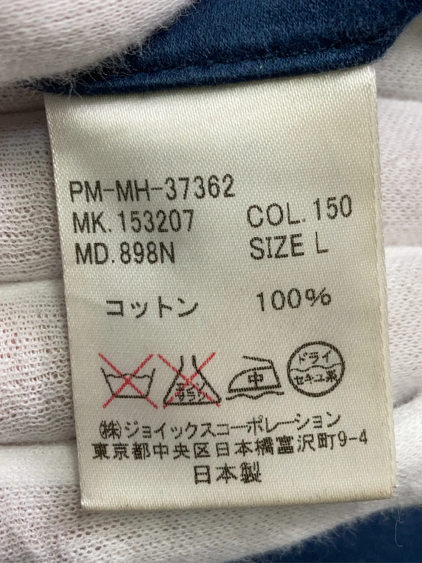 https://r2-worker.digdig.jp/product/1fe36d00-a05e-4a32-b760-dd4c202dd268/12557a5d-464c-41a6-b86c-850ed4688331