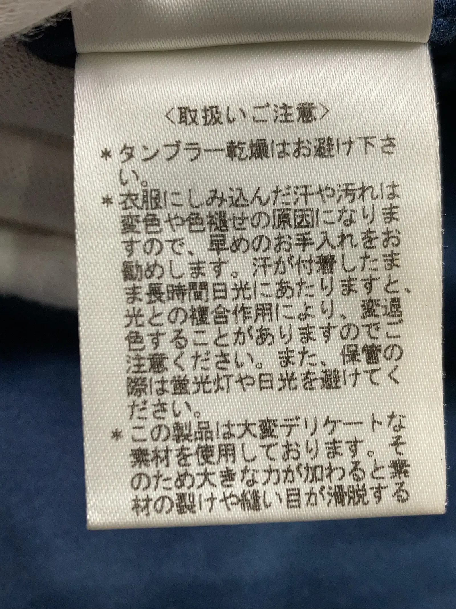 https://r2-worker.digdig.jp/product/1fe36d00-a05e-4a32-b760-dd4c202dd268/86cdee6c-9dae-4b87-abc5-2e6737d097c9