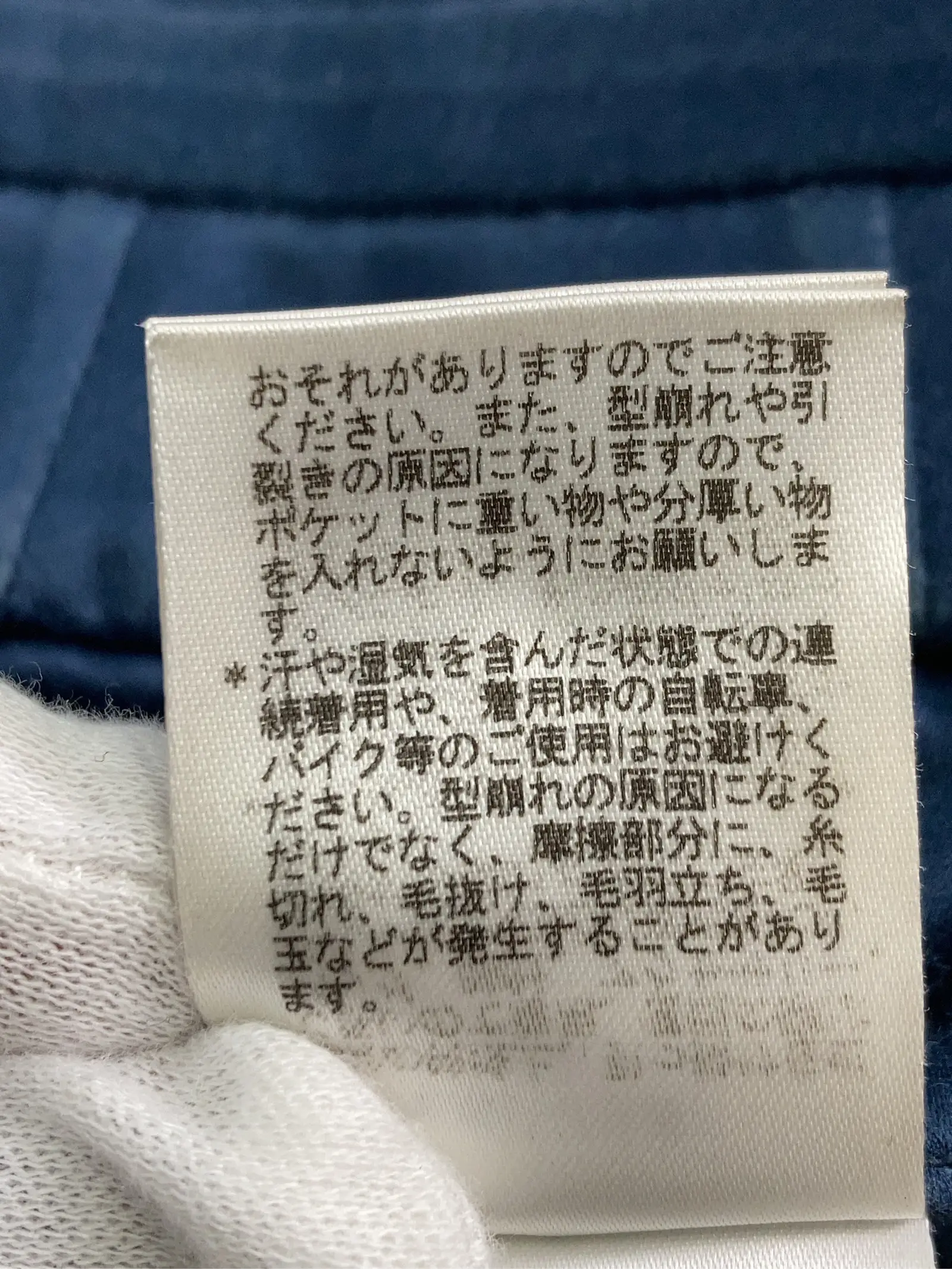 https://r2-worker.digdig.jp/product/1fe36d00-a05e-4a32-b760-dd4c202dd268/f38ec496-3932-4c14-abdd-9dbaae3016ff