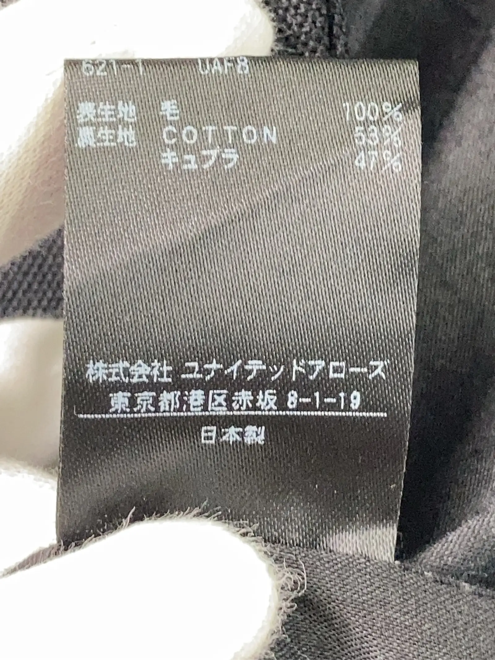 https://r2-worker.digdig.jp/product/1fe3c00b-cb7c-4fcd-9cad-fcbc36f8d72d/0a2fec67-4a3e-42fb-8601-1abaf8029d26