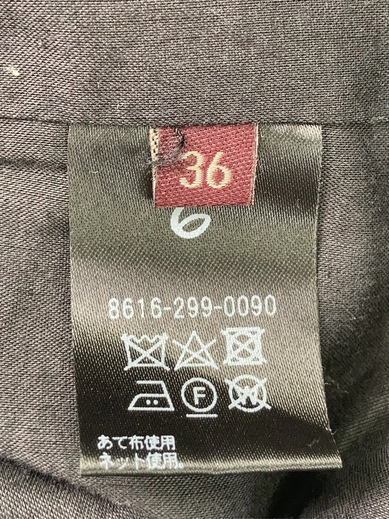 https://r2-worker.digdig.jp/product/1fe3c00b-cb7c-4fcd-9cad-fcbc36f8d72d/3969e78d-3e66-464e-b928-fef3ab557229