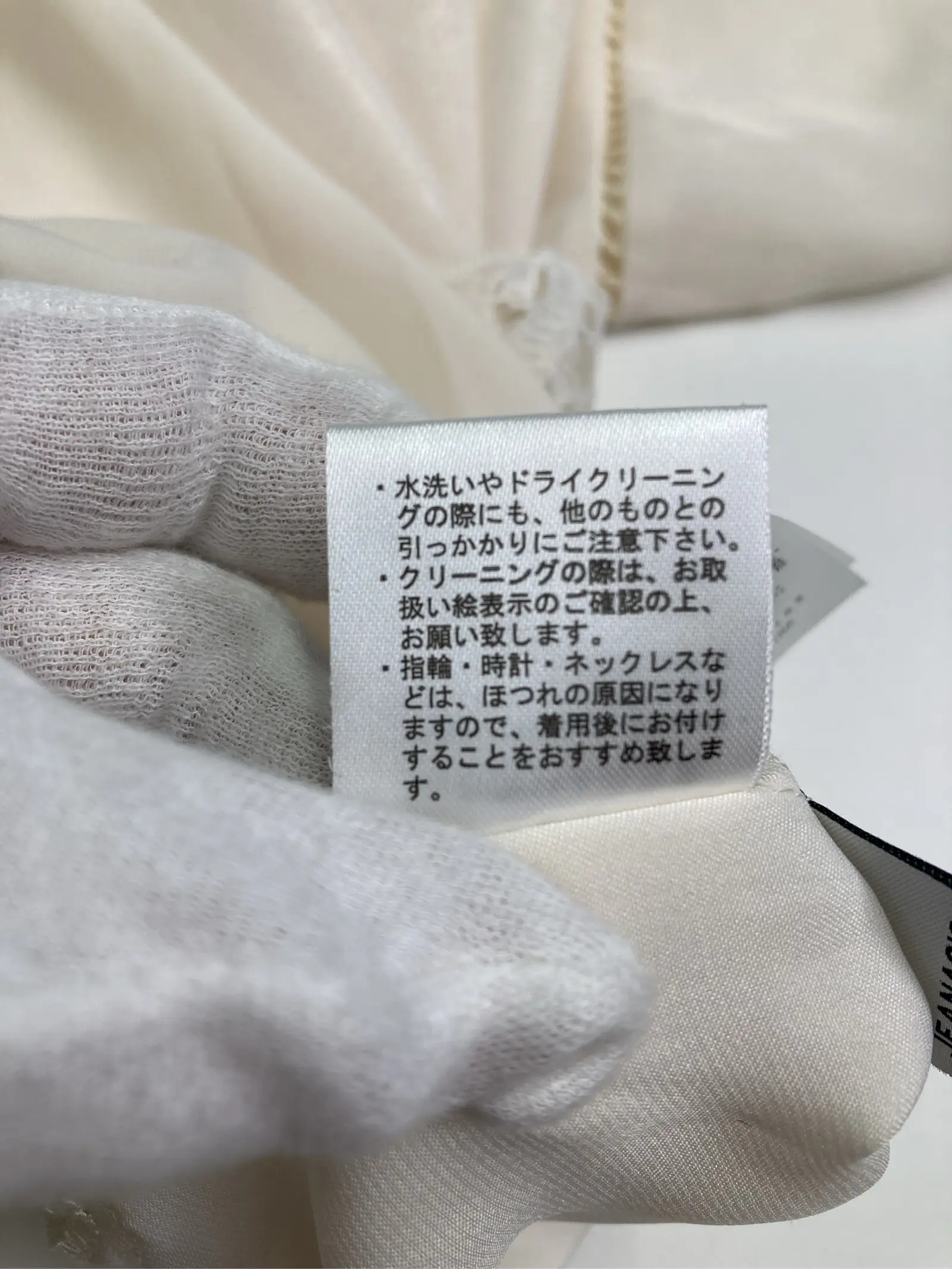 https://r2-worker.digdig.jp/product/1fe40ab2-1ed1-45dd-9174-6283885c5189/0b645eb8-e5df-425b-8769-82477b161a41