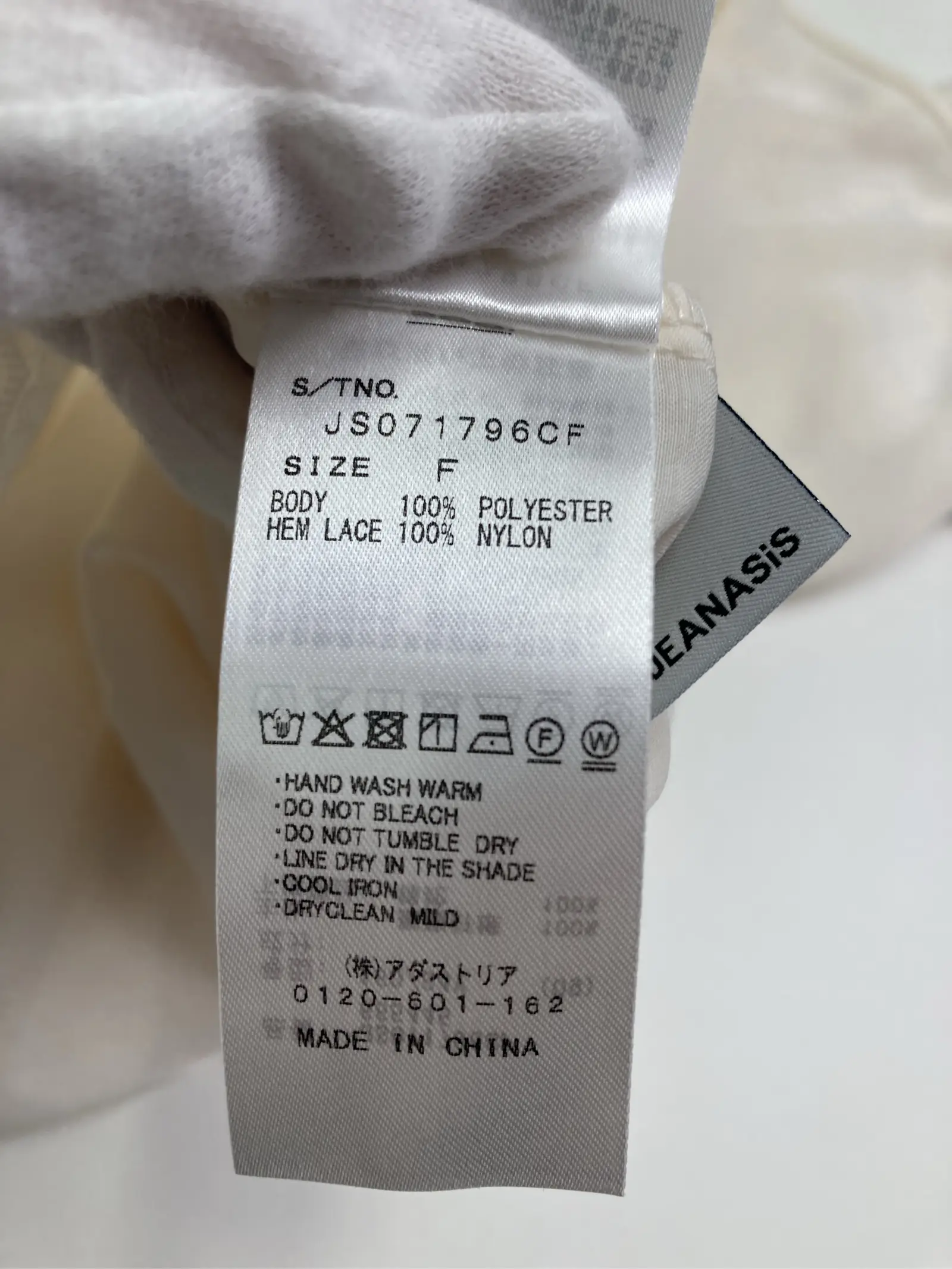 https://r2-worker.digdig.jp/product/1fe40ab2-1ed1-45dd-9174-6283885c5189/773666ec-6da8-43da-9611-c6c3d43117fb