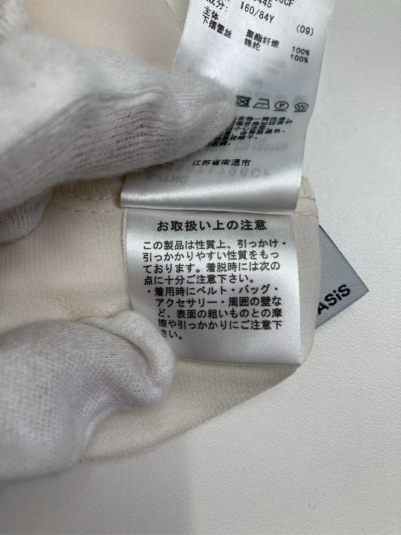 https://r2-worker.digdig.jp/product/1fe40ab2-1ed1-45dd-9174-6283885c5189/ddf40b46-3d53-475e-8d5c-921f6520fc9c