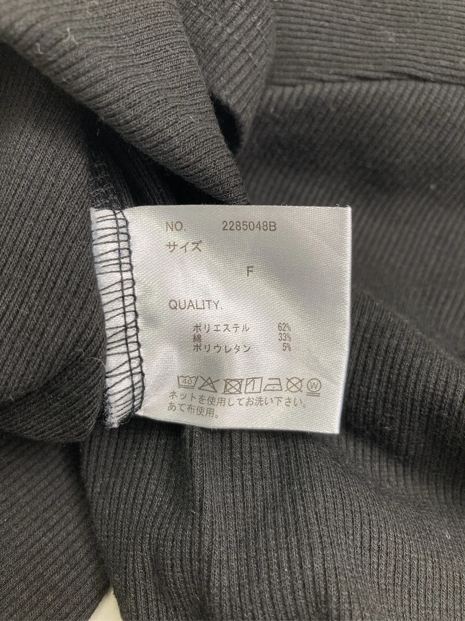 https://r2-worker.digdig.jp/product/1fe498fc-e6a3-415e-abd7-d25b5035cd72/64e3612c-1a32-460c-adae-edf55c2c96b7