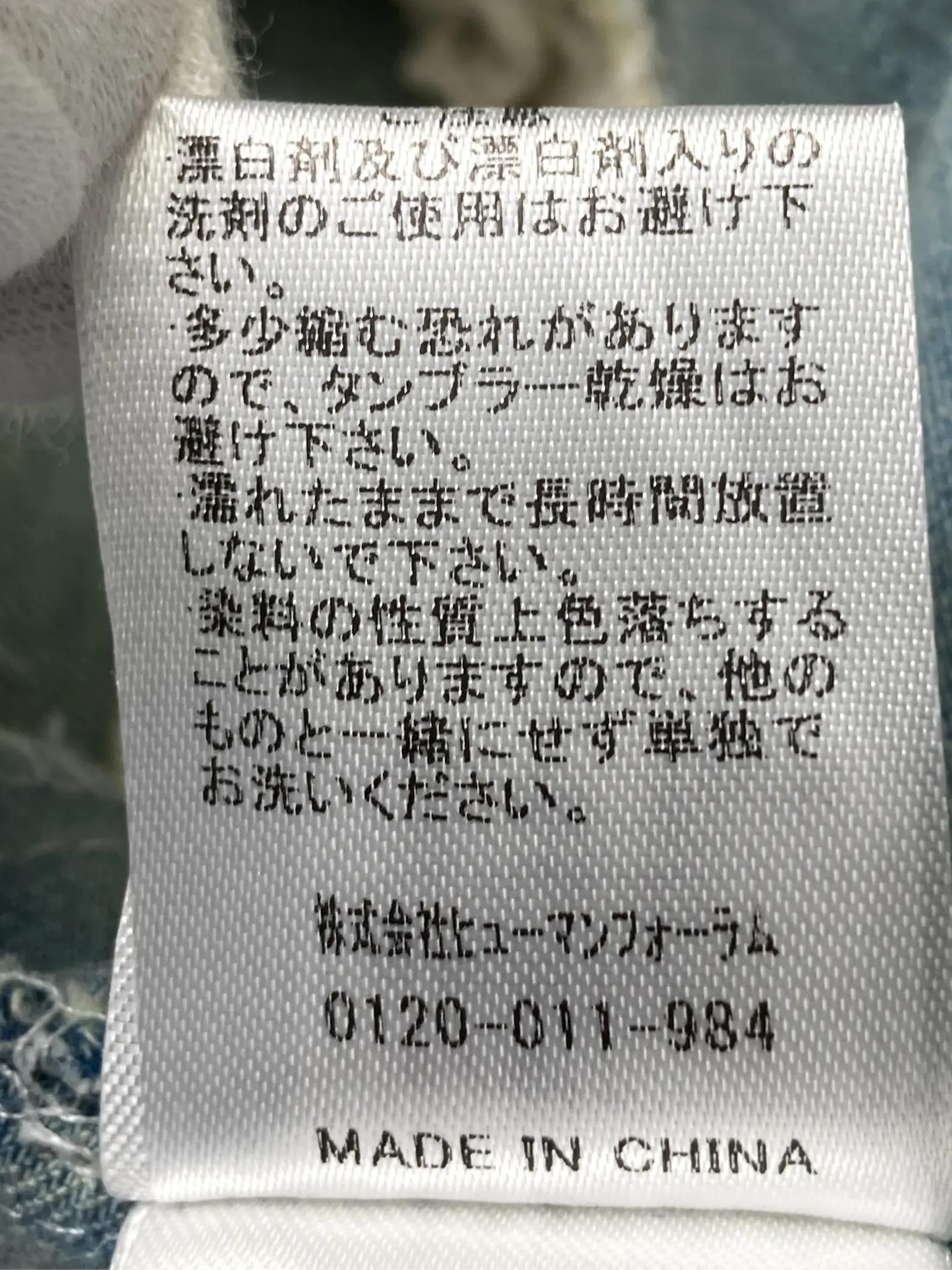 https://r2-worker.digdig.jp/product/1fe72a8b-b7a5-41de-a113-ccfc00aeb8bf/53e975ca-a941-411e-a226-a3f9cb345e28