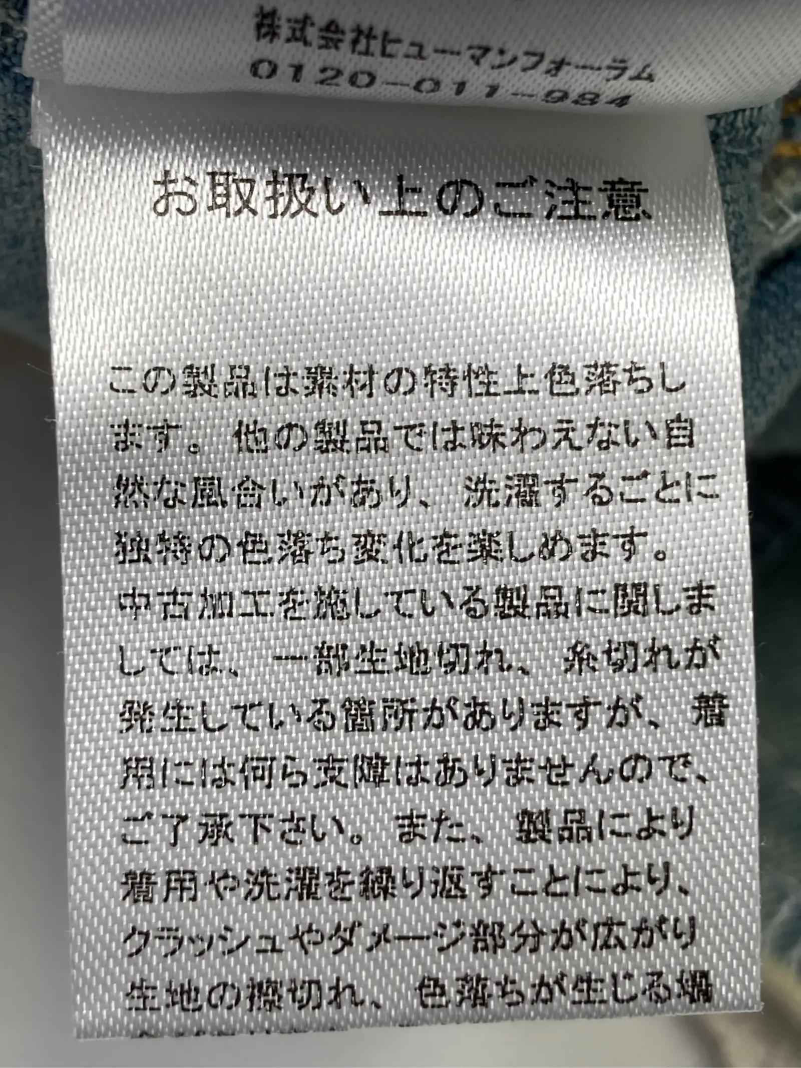 https://r2-worker.digdig.jp/product/1fe72a8b-b7a5-41de-a113-ccfc00aeb8bf/68487641-0ed3-4d1c-932f-6dd7653626ee