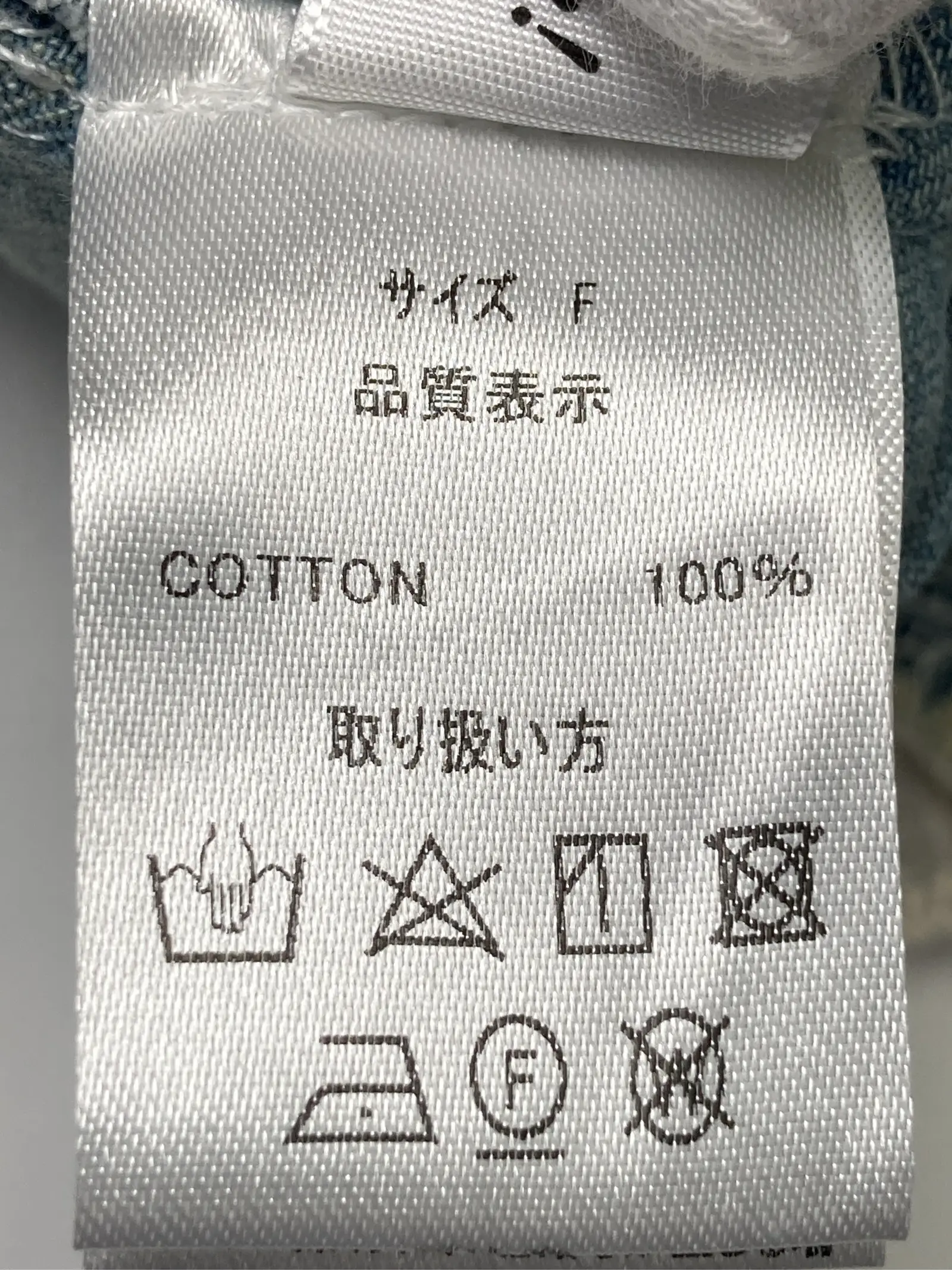 https://r2-worker.digdig.jp/product/1fe72a8b-b7a5-41de-a113-ccfc00aeb8bf/bf3bb4c0-15bf-4eec-8823-0cb414d46723