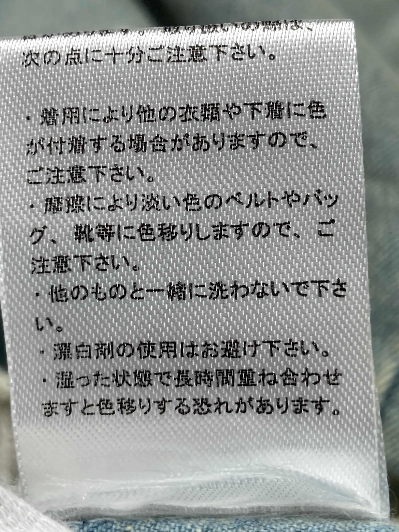 https://r2-worker.digdig.jp/product/1fe72a8b-b7a5-41de-a113-ccfc00aeb8bf/f180b09e-16db-4f95-b503-3d77d08cdc6c