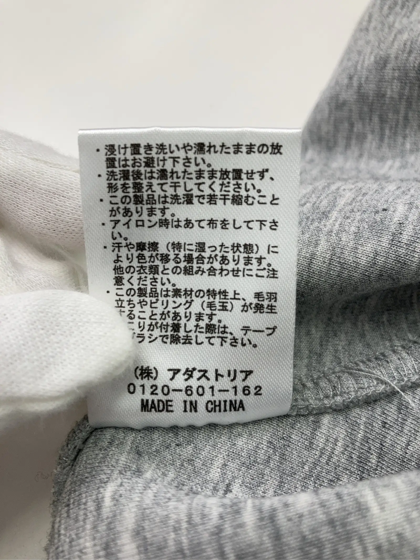 https://r2-worker.digdig.jp/product/1fe834a4-a334-40a6-a09e-c209700f3a64/7e89ad5c-5680-4480-bde8-4a34c4a78239