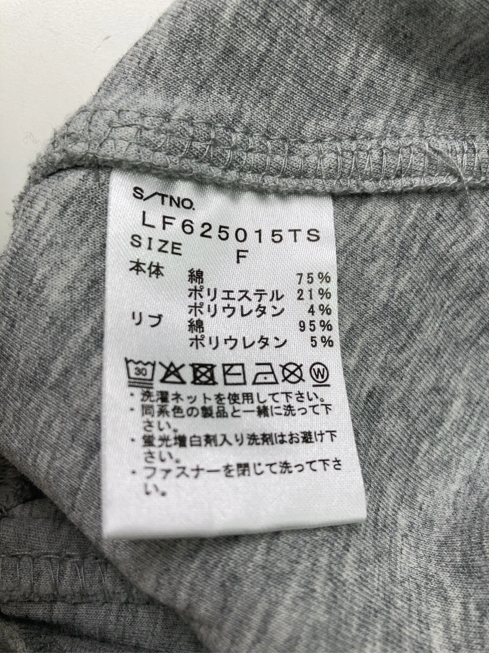 https://r2-worker.digdig.jp/product/1fe834a4-a334-40a6-a09e-c209700f3a64/b7c4331d-7805-4ad8-b294-e15014f421c0