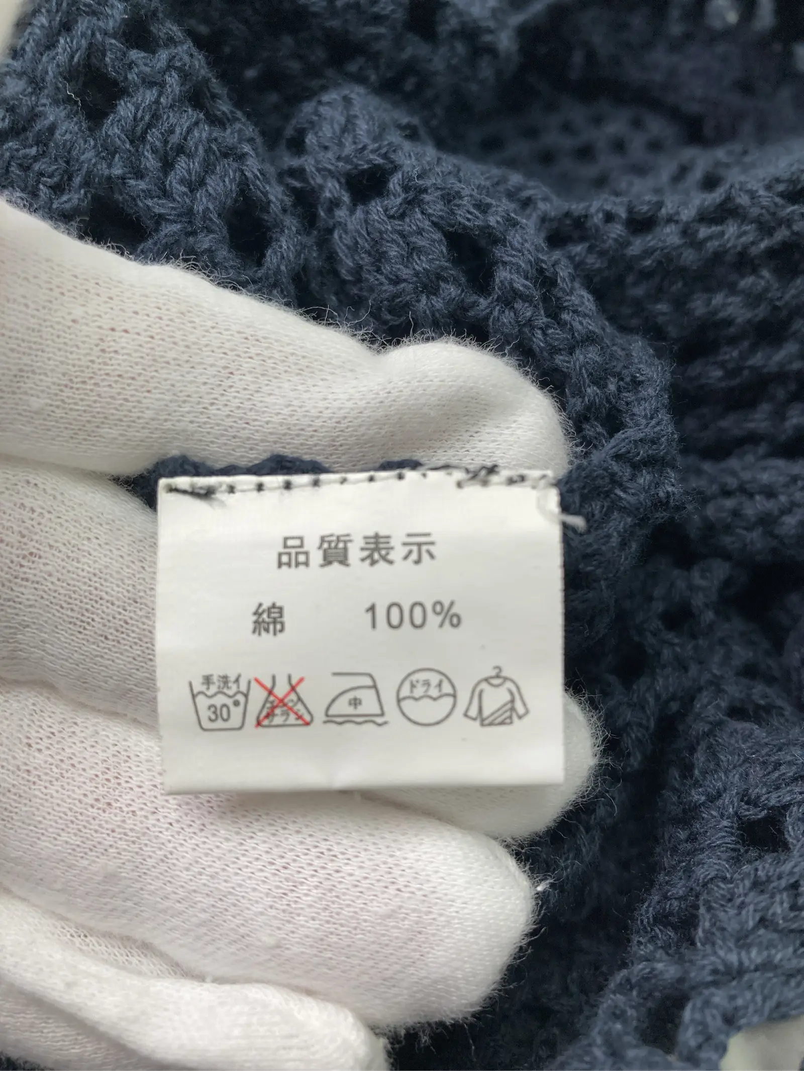 https://r2-worker.digdig.jp/product/1fe84d7f-8473-41ef-9c5c-12c804d25301/dc9e3b8b-ca62-4275-afb6-e0558726ad74