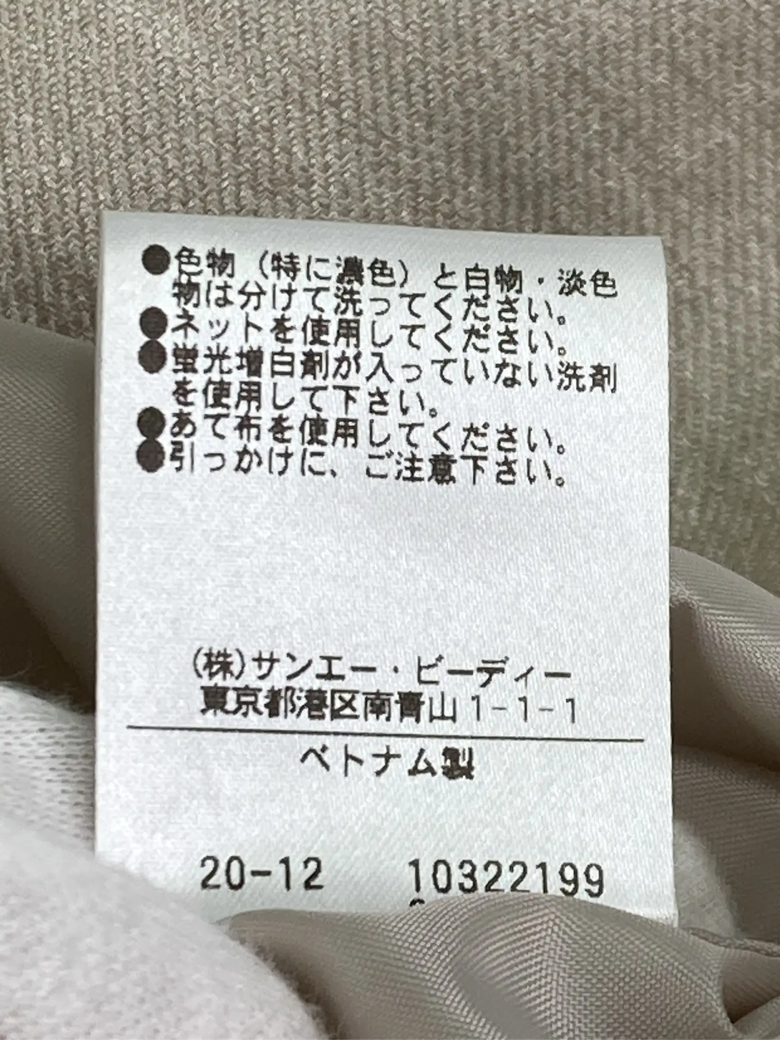 https://r2-worker.digdig.jp/product/1fe8d671-30a6-4a7e-a44f-86efadc7e7c6/fd1c97a7-9198-4c98-aad6-a197e4e6fbca