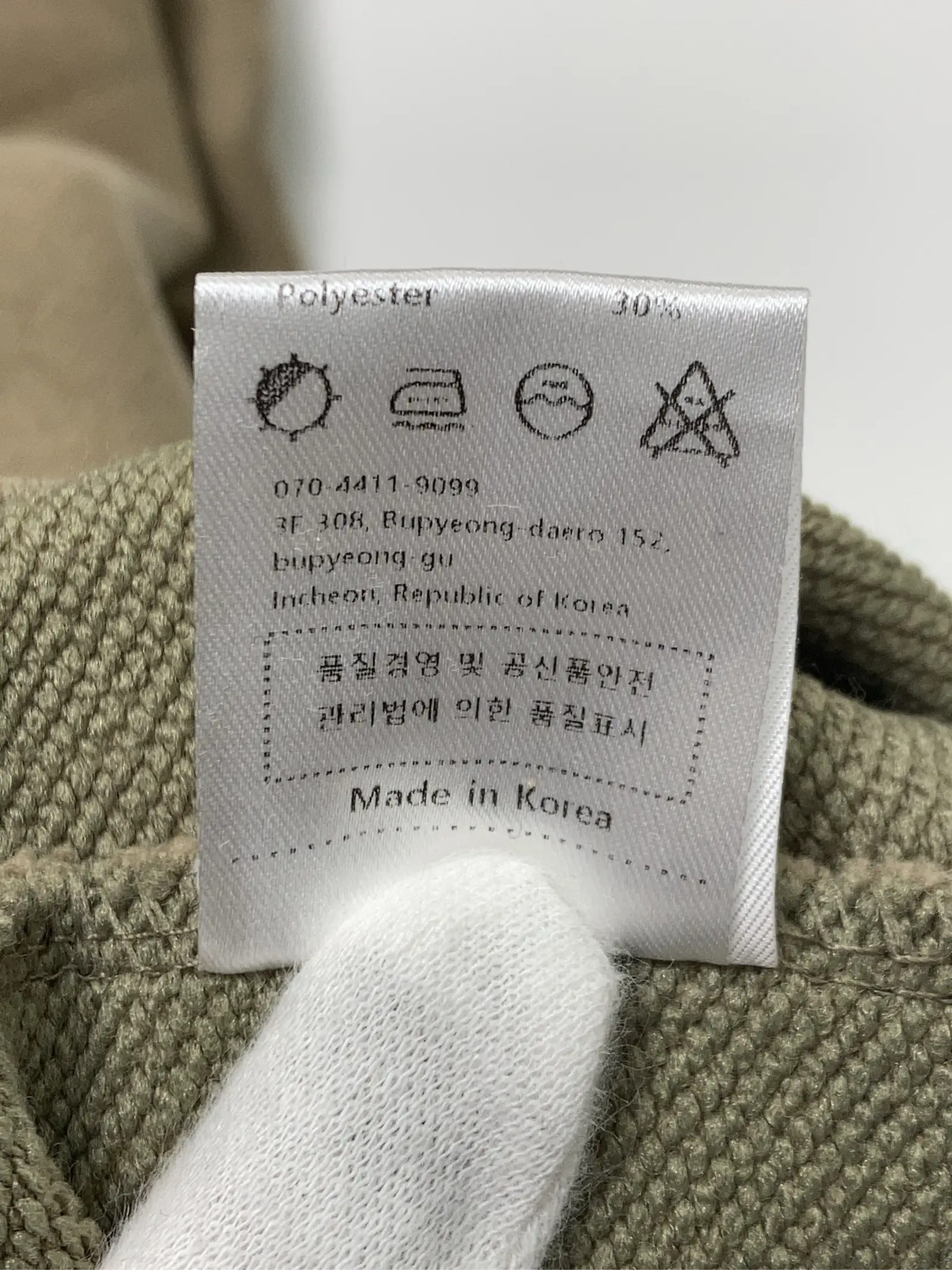 https://r2-worker.digdig.jp/product/1fe8e744-fe2f-41e9-8ebd-409b93fee79d/30d5cb8e-0d90-4d0a-bd61-b142e68e94e3