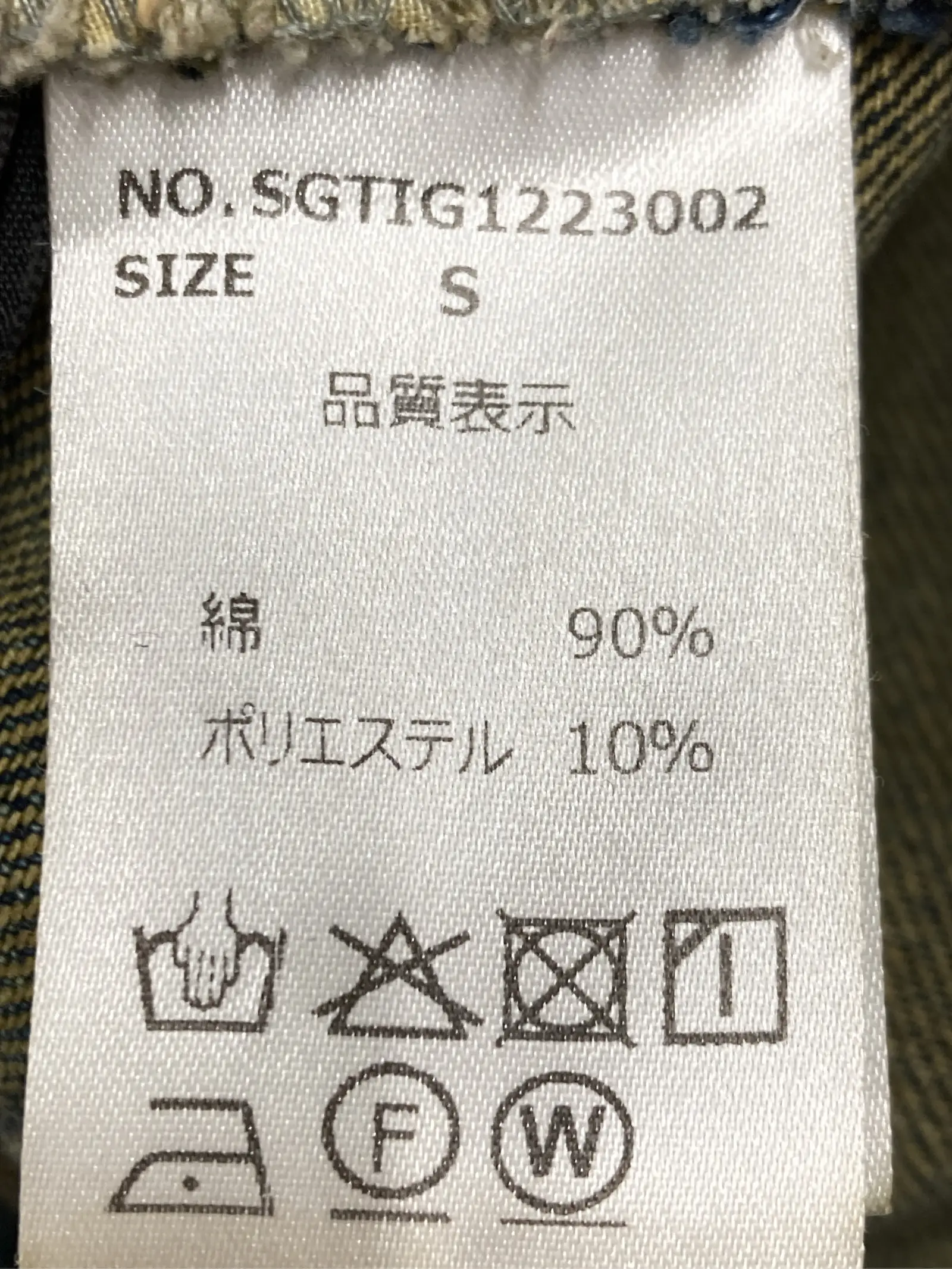 https://r2-worker.digdig.jp/product/1feb5dff-411b-4111-aba2-8b63ec19f910/06a719a5-2dc4-4359-bc78-638c10ea75f7