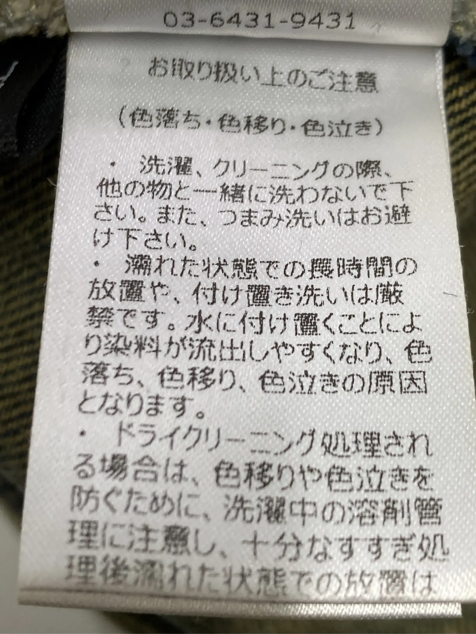 https://r2-worker.digdig.jp/product/1feb5dff-411b-4111-aba2-8b63ec19f910/cad55e70-f7ec-415c-a945-80ca3b036ea9