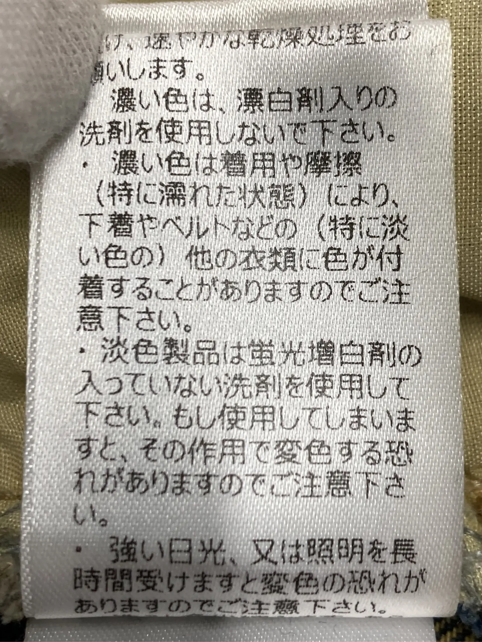 https://r2-worker.digdig.jp/product/1feb5dff-411b-4111-aba2-8b63ec19f910/cd3be2fd-b186-48ac-944e-87fcb24901bd
