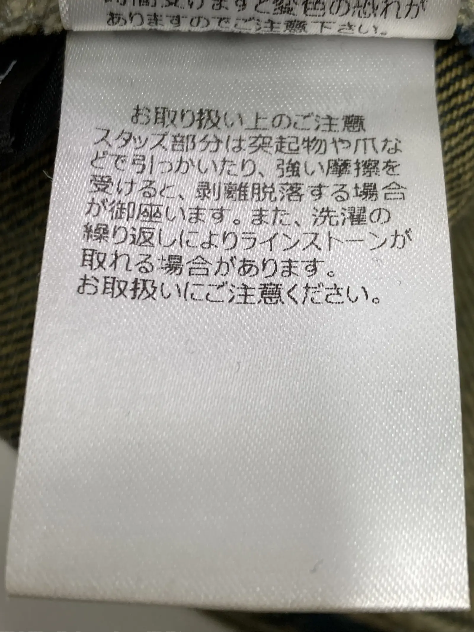 https://r2-worker.digdig.jp/product/1feb5dff-411b-4111-aba2-8b63ec19f910/e7114bc4-bff7-4a26-95c8-215d4db5e1ca